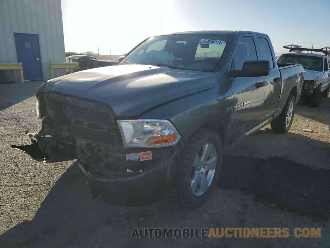 1C6RD6FT2CS212351 DODGE RAM 1500 2012