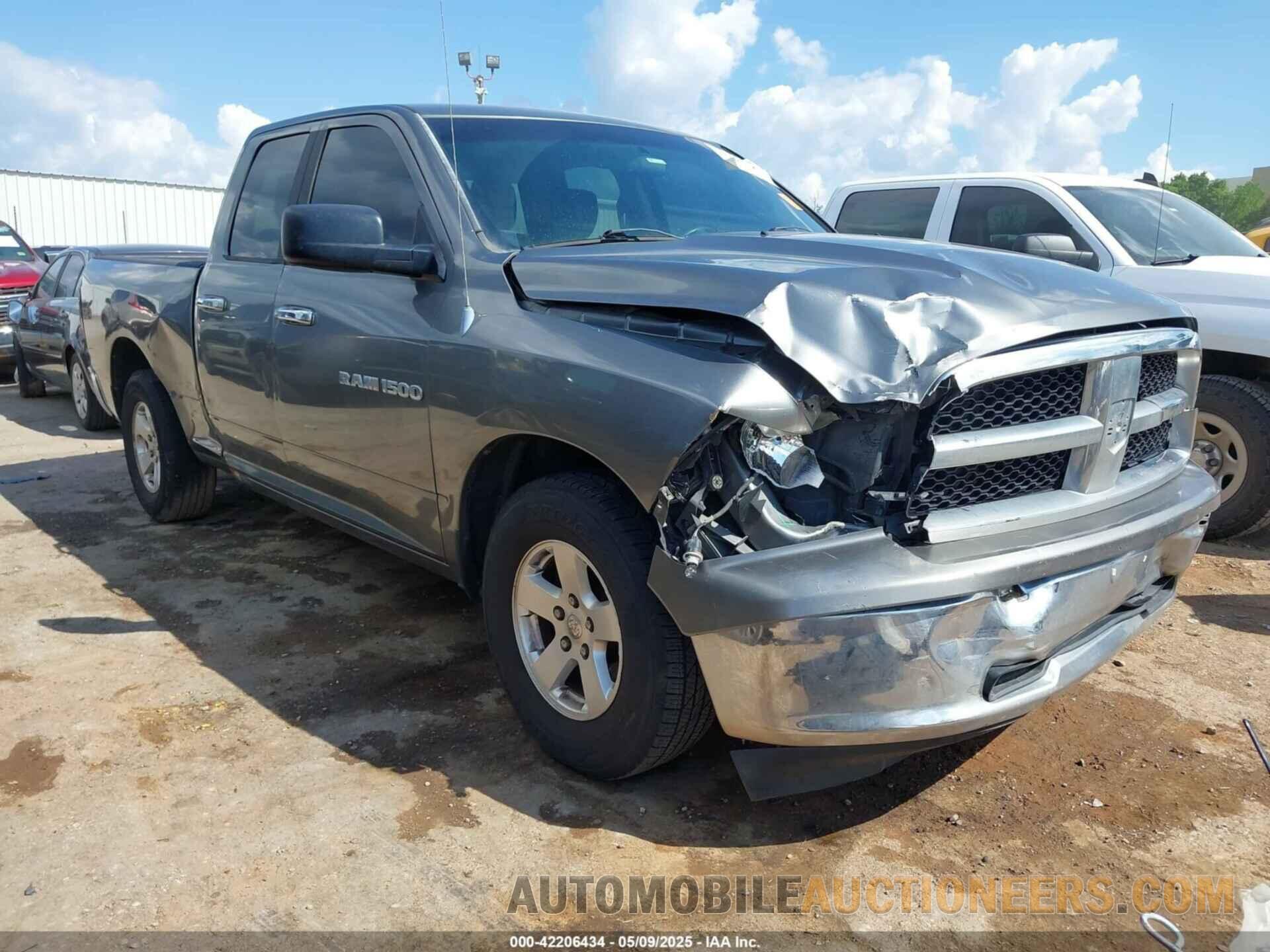 1C6RD6GP1CS255337 RAM 1500 2012