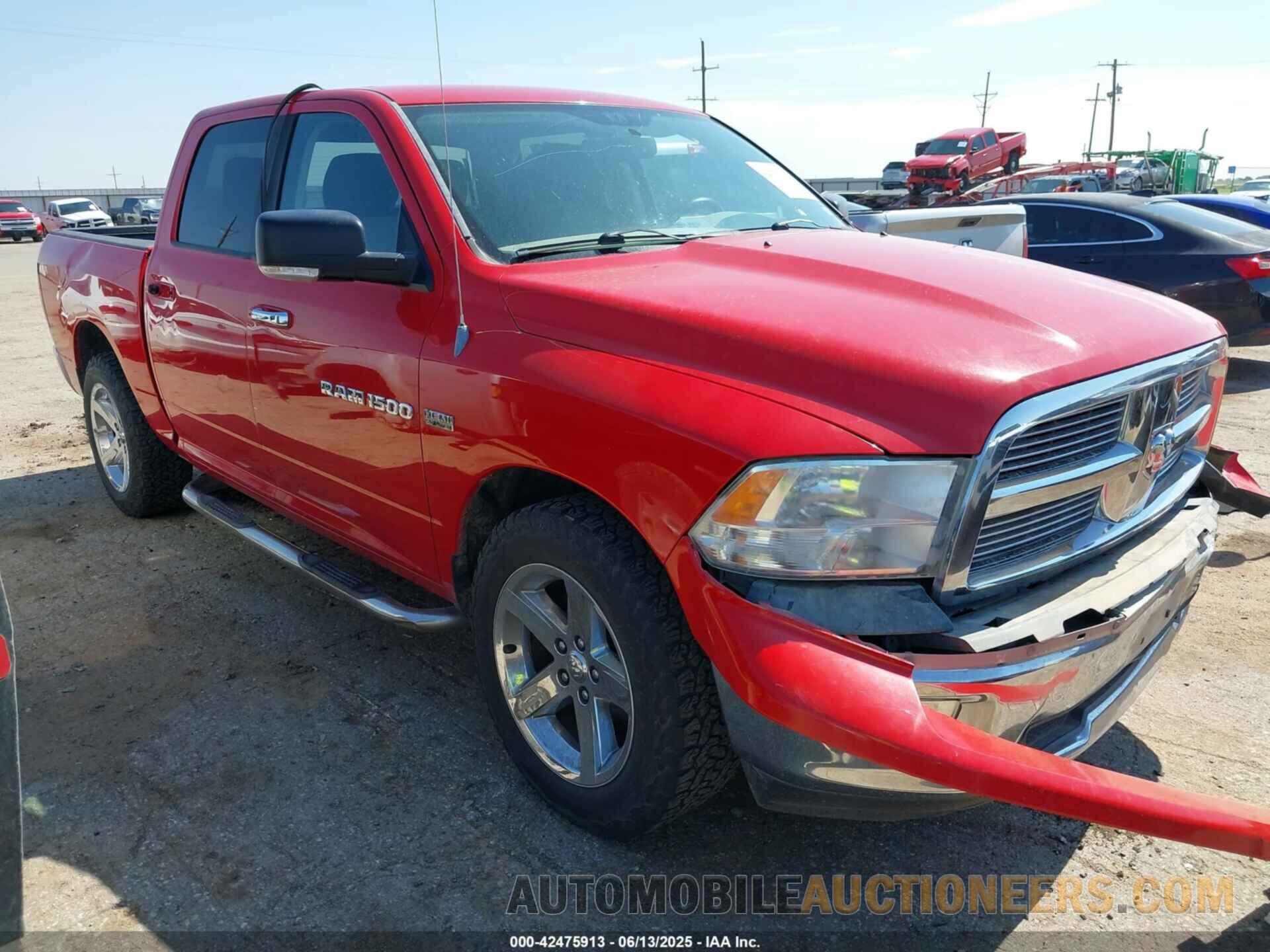 1C6RD6LT5CS224188 RAM 1500 2012