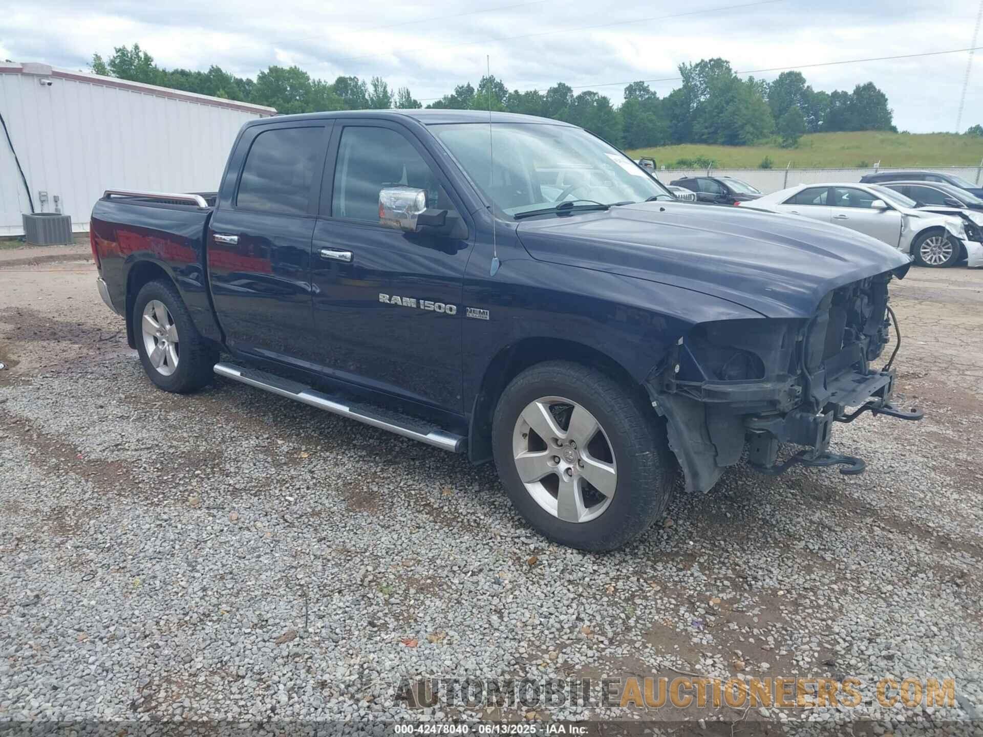 1C6RD6LT5CS280955 RAM 1500 2012