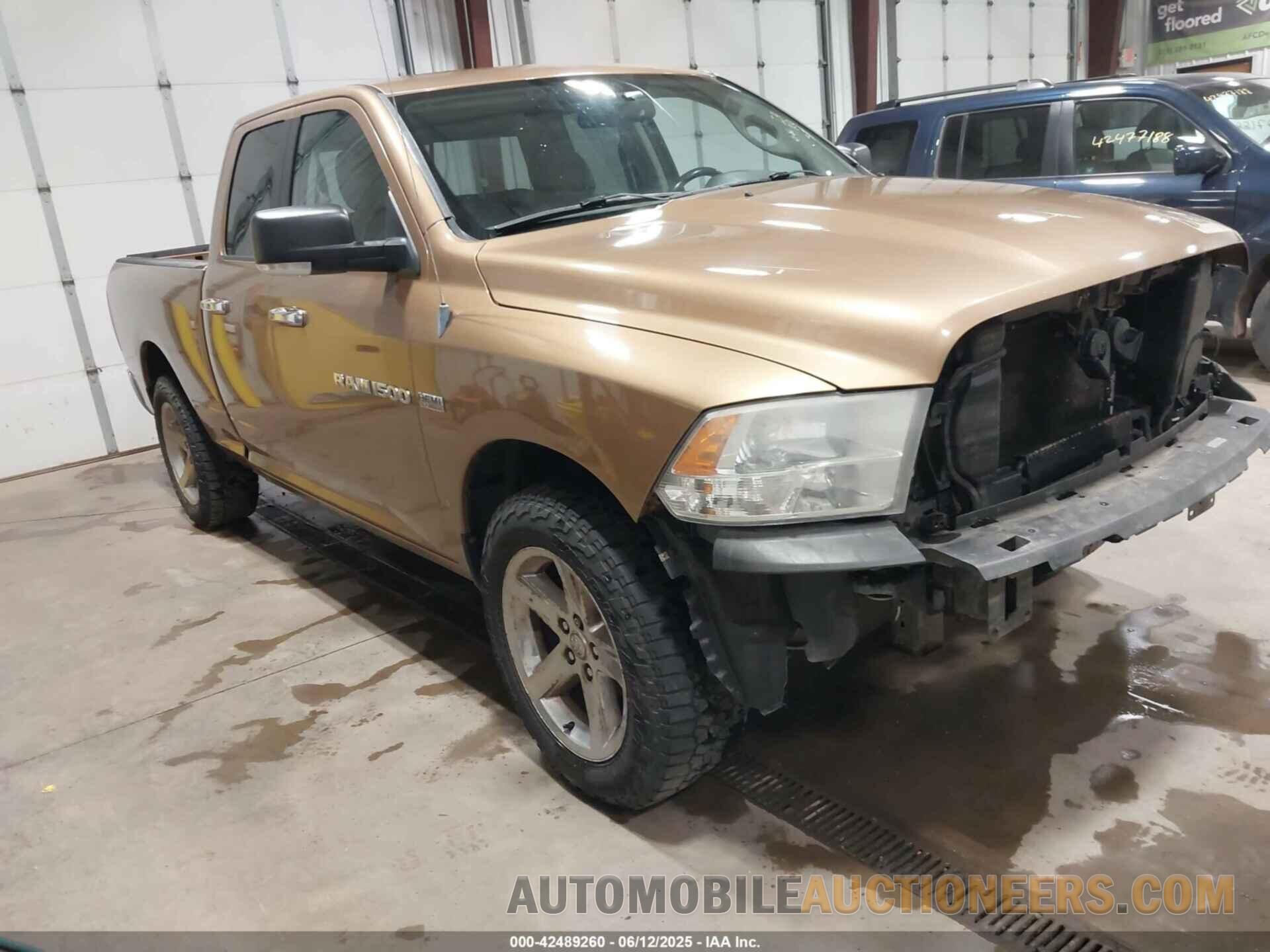 1C6RD7GT2CS148428 RAM 1500 2012