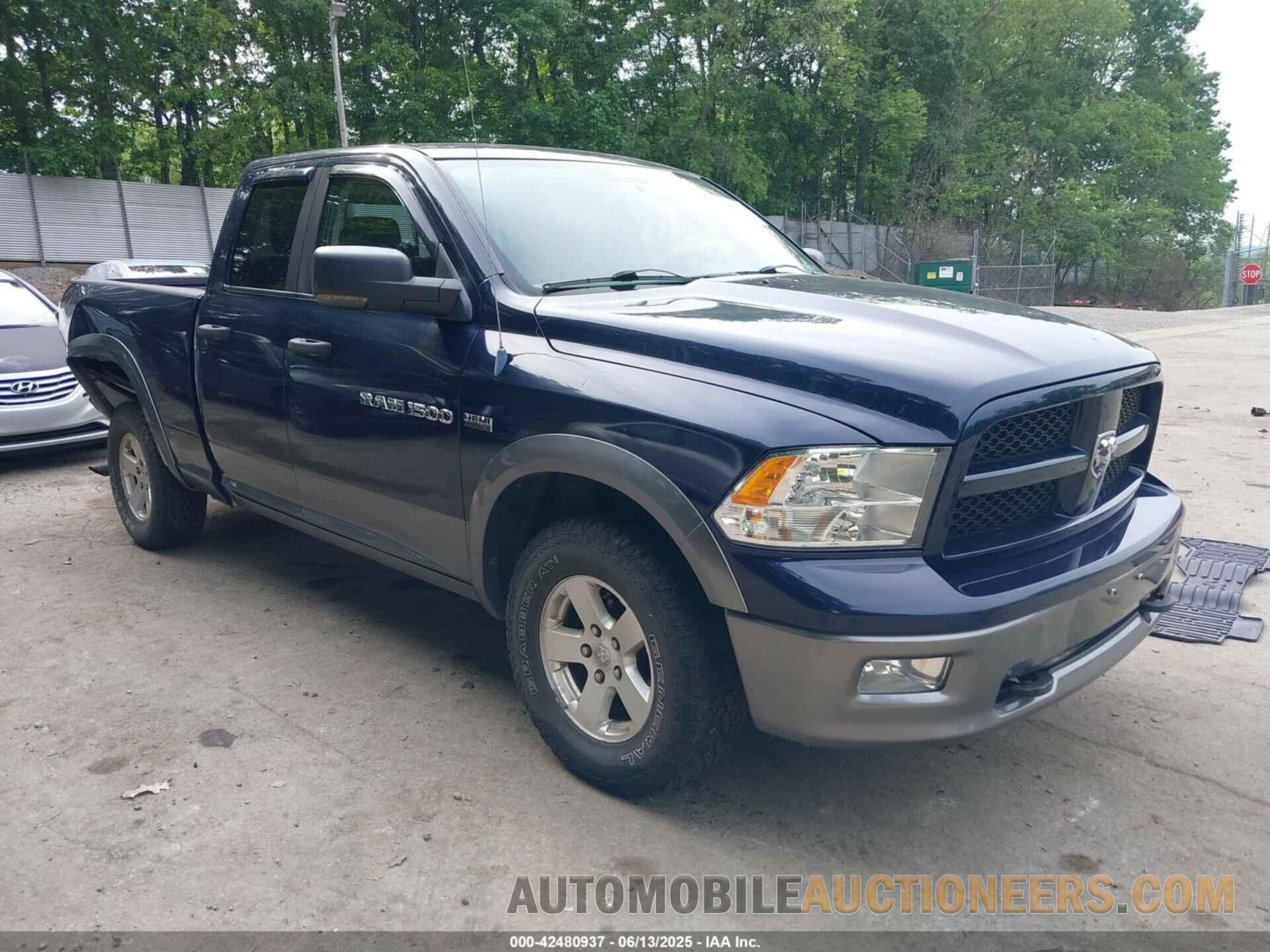 1C6RD7GT5CS160685 RAM 1500 2012