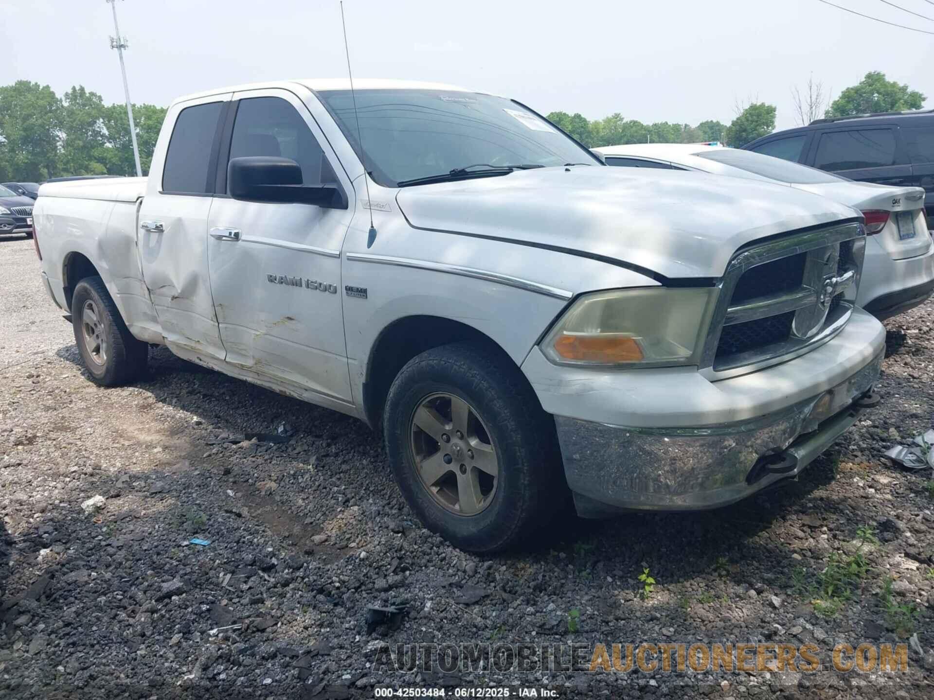 1C6RD7GT9CS141153 RAM 1500 2012