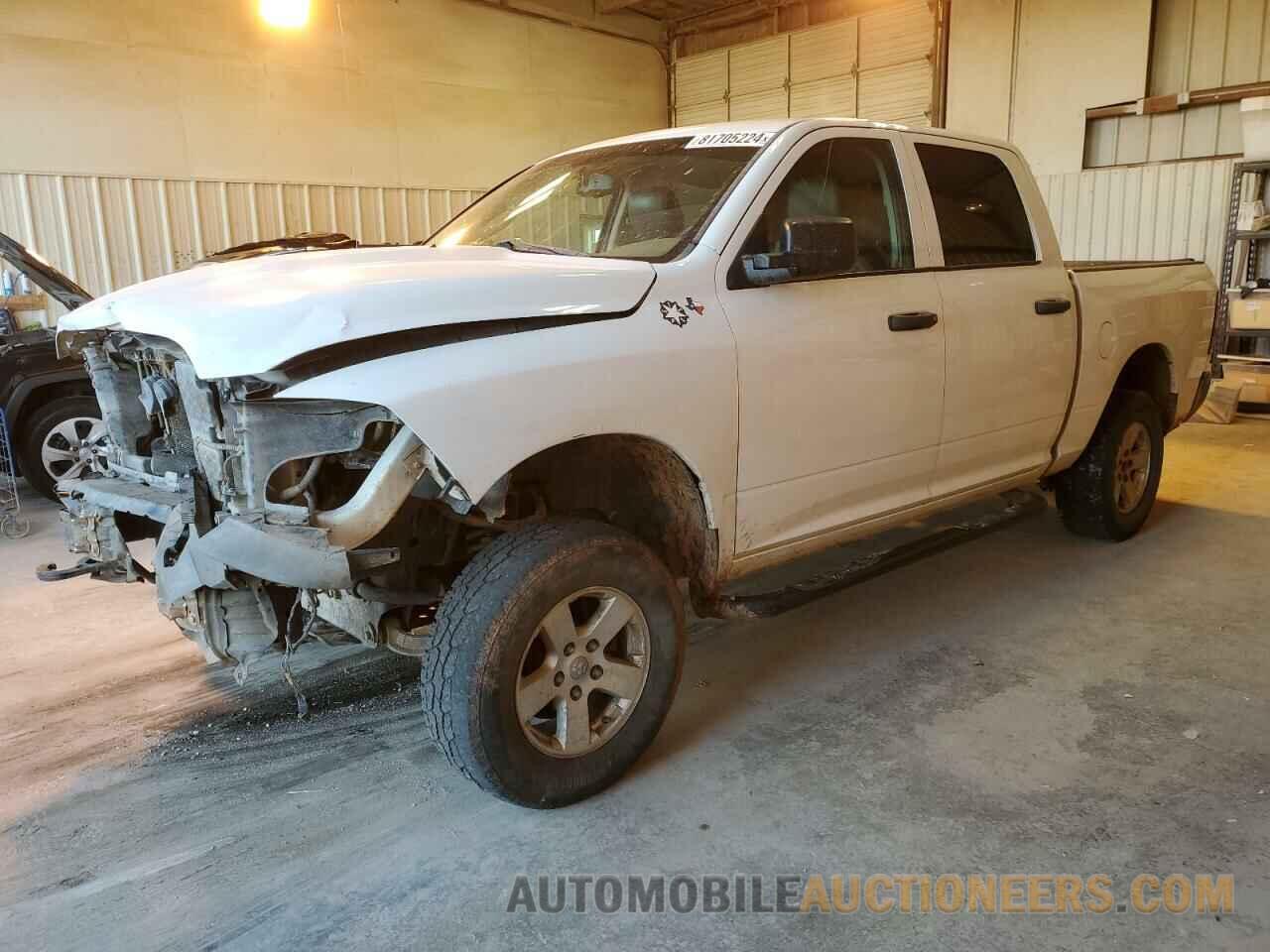 1C6RD7KT4CS205669 DODGE RAM 1500 2012
