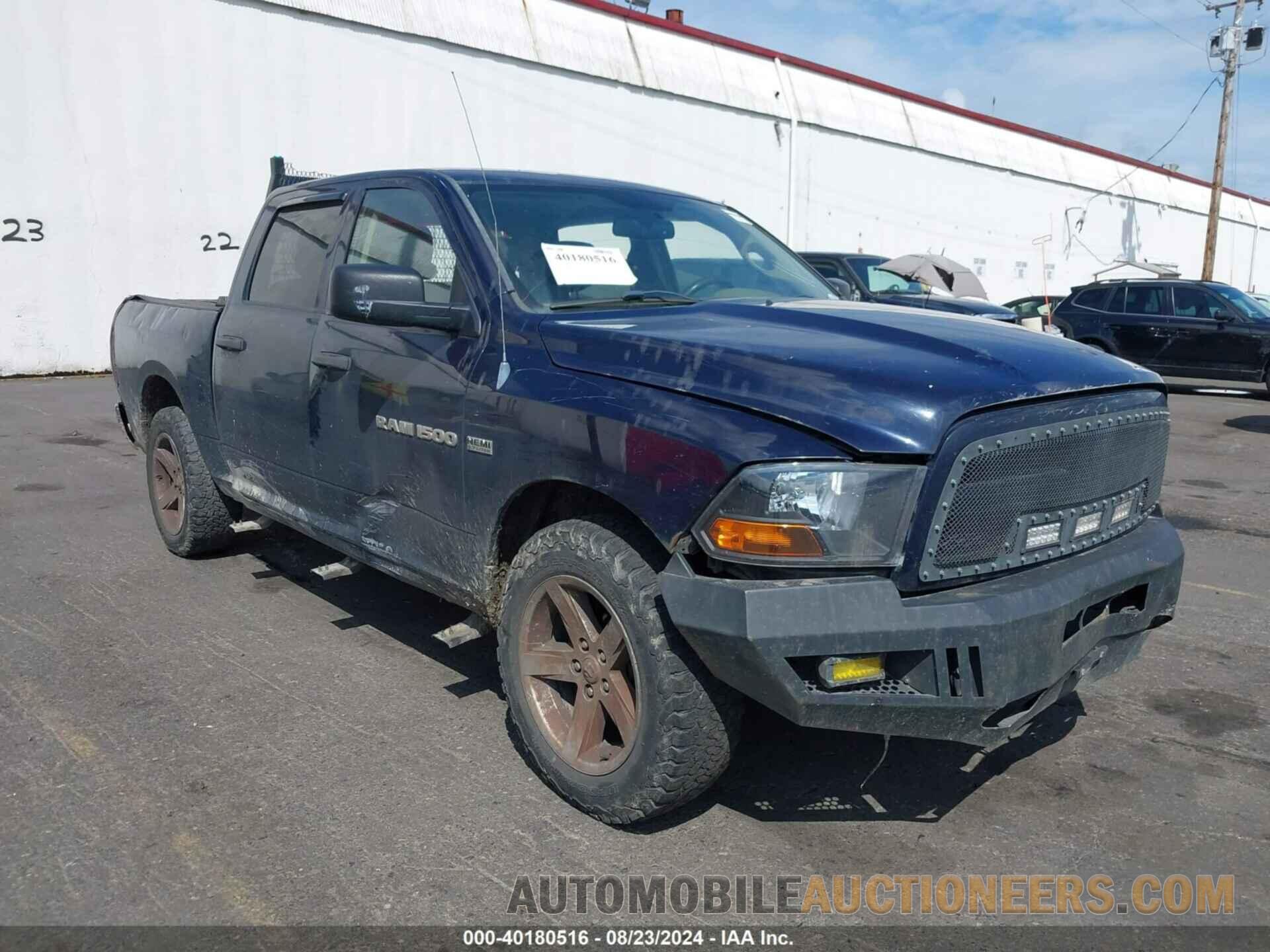 1C6RD7KT7CS168598 RAM 1500 2012