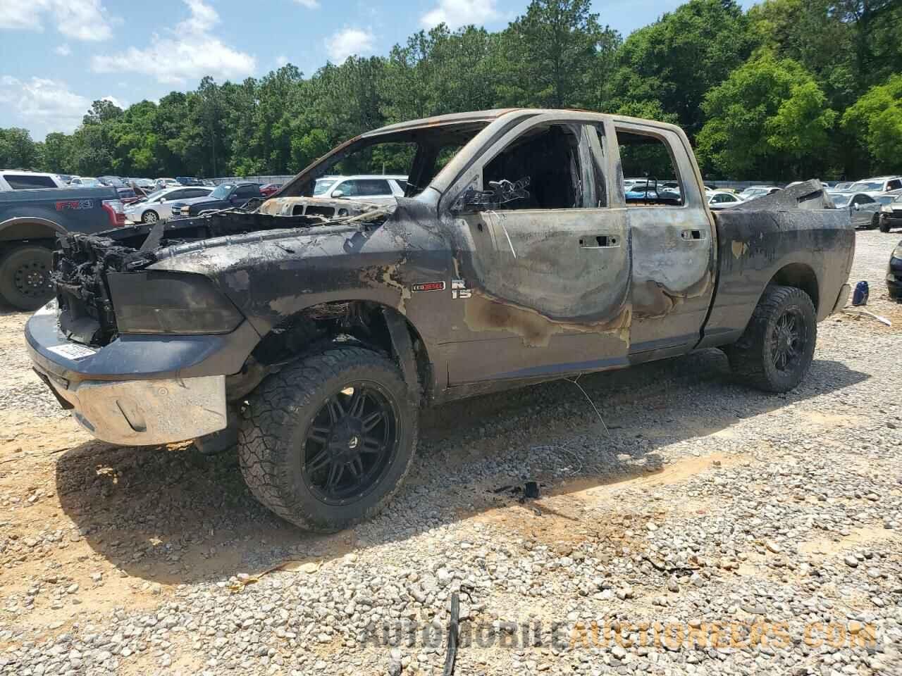1C6RR7TM8GS234882 RAM 1500 2016