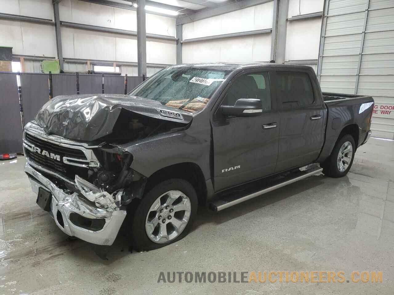 1C6RREFT8LN405274 RAM 1500 2020