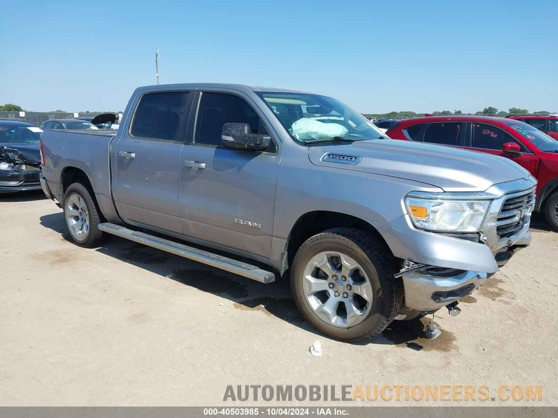 1C6RRFFG0LN297435 RAM 1500 2020