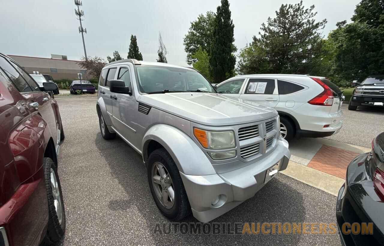 1D4PT5GK5BW533989 DODGE NITRO 2011