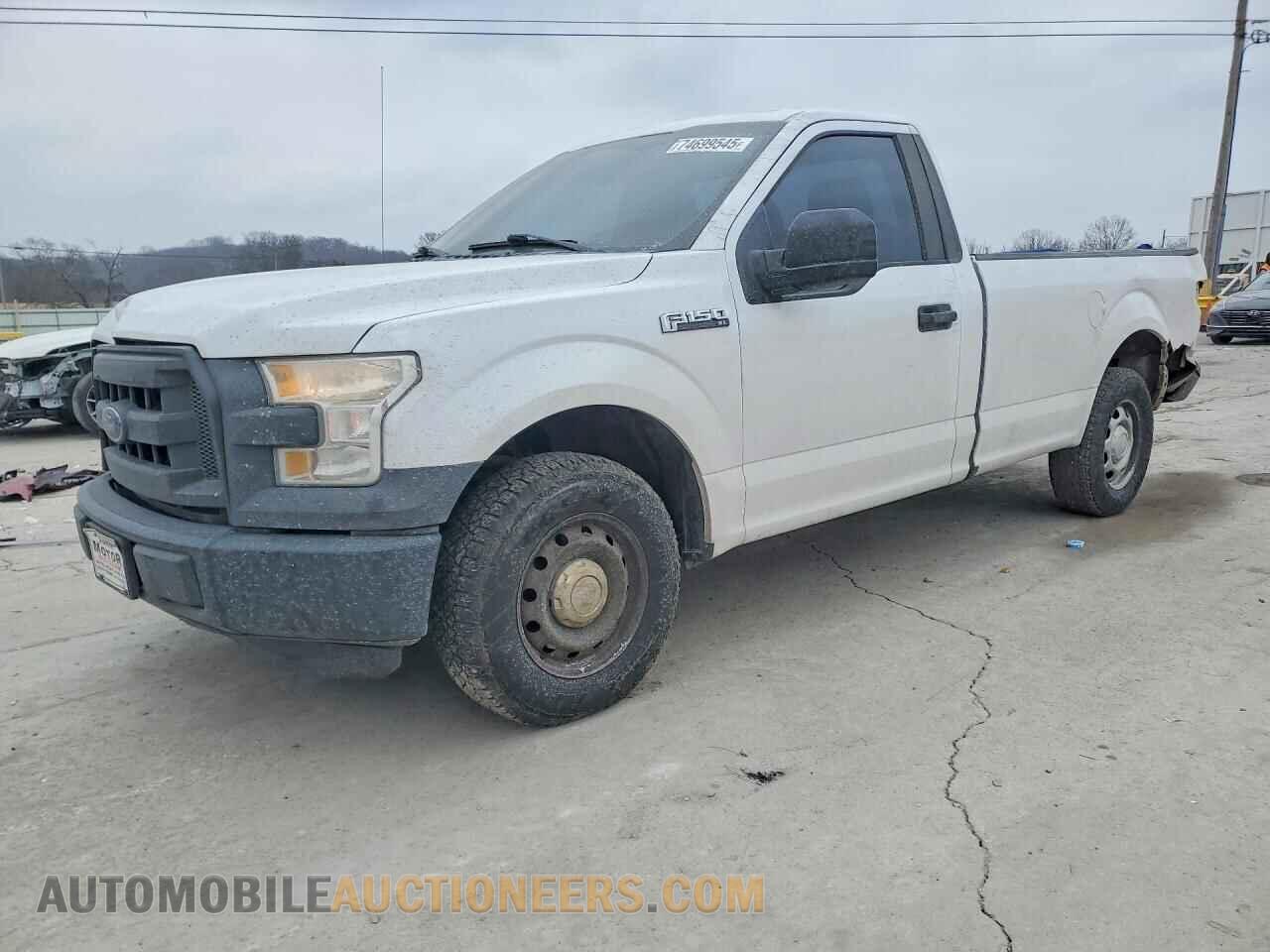 1FTMF1C84FKD49943 FORD All Models 2015