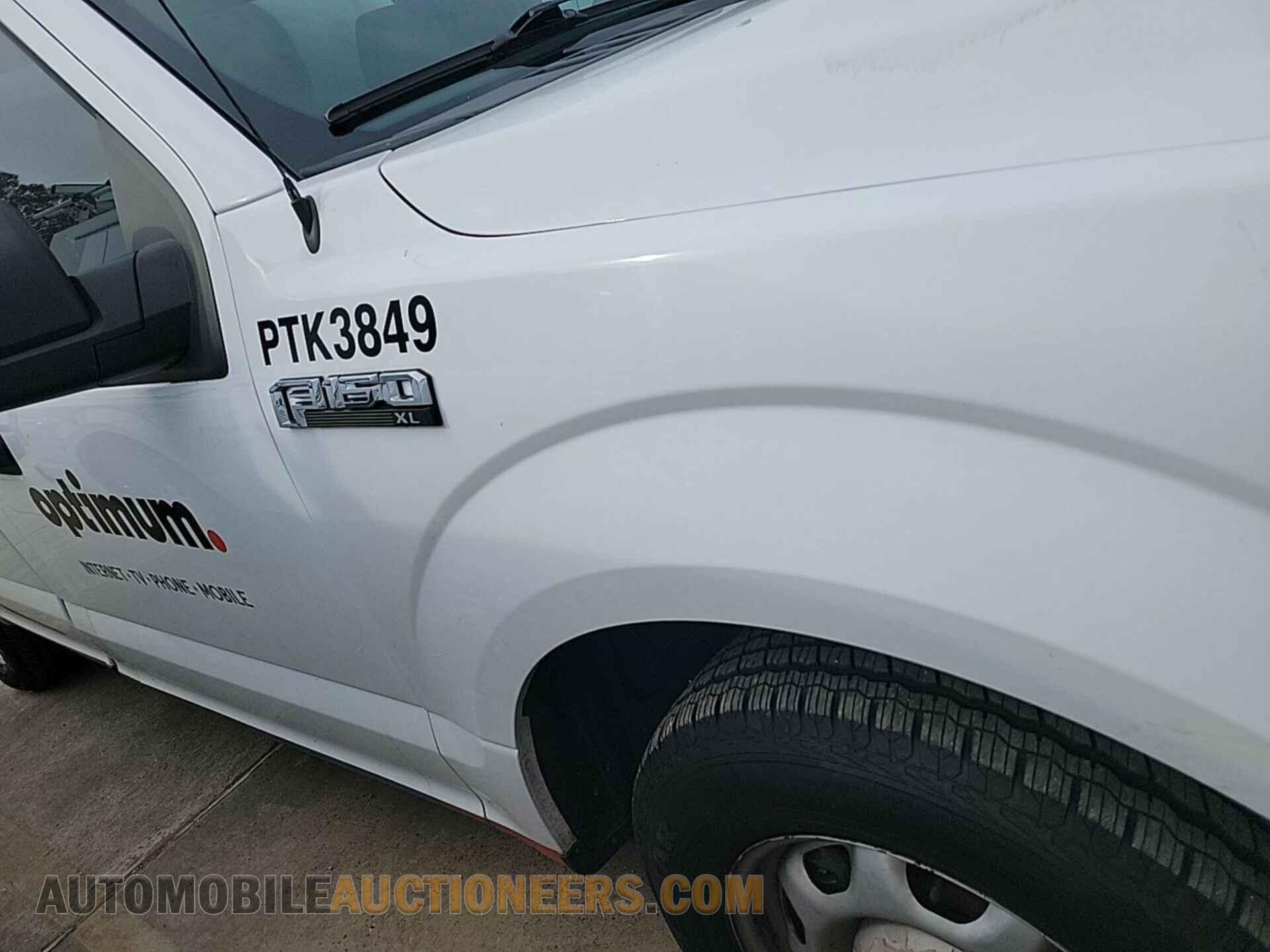 1FTMF1C84FKD70016 FORD F-150 2015