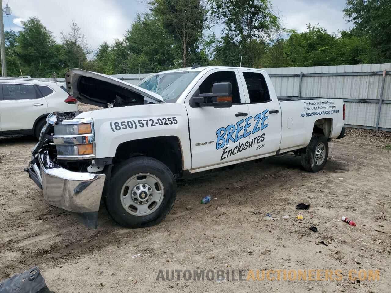 1GC2CUEG4GZ367762 CHEVROLET ALL Models 2016