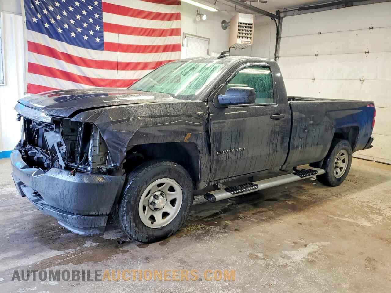 1GCNKNEC5GZ341237 CHEVROLET SILVERADO 2016