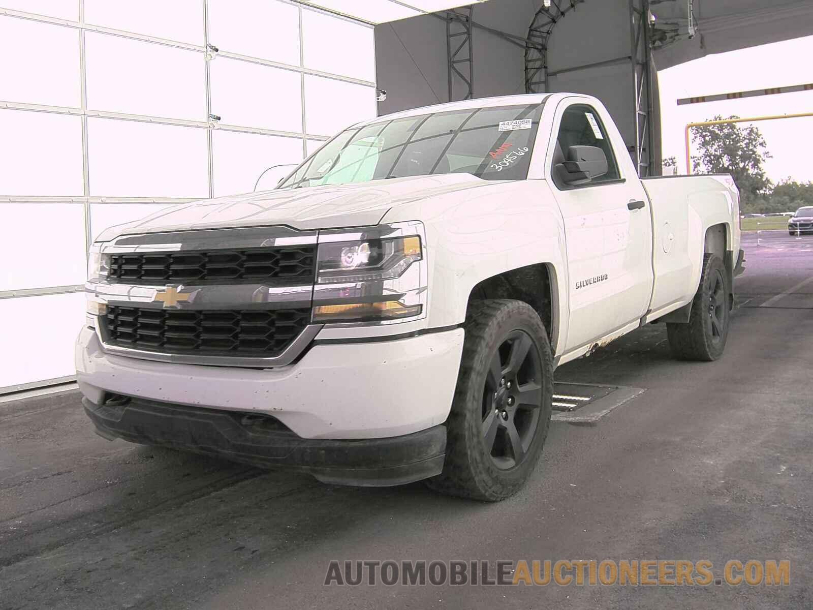 1GCNKNEH8HZ304566 Chevrolet Silverado 1500 2017