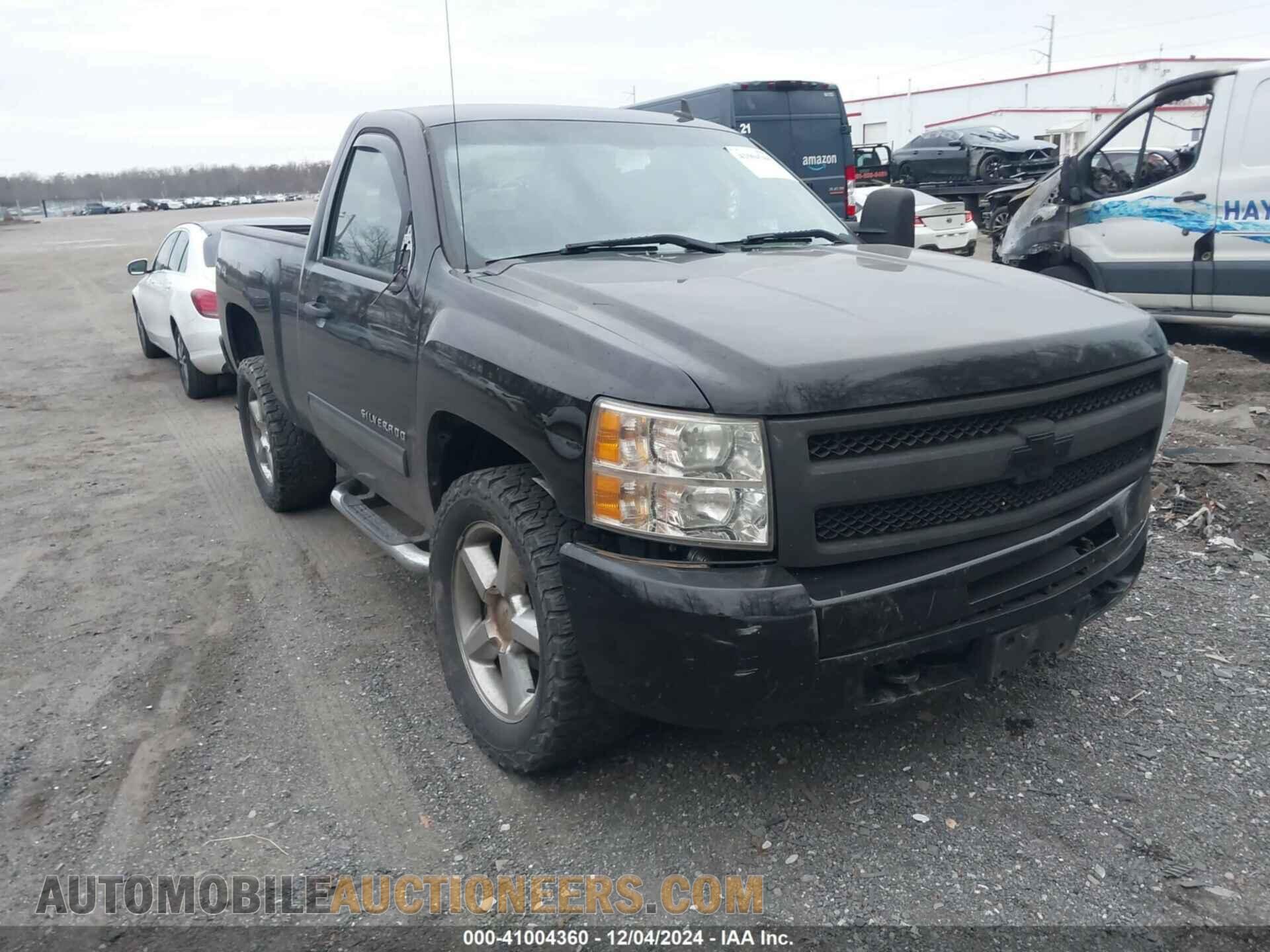 1GCNKSE01DZ201217 CHEVROLET SILVERADO 1500 2013