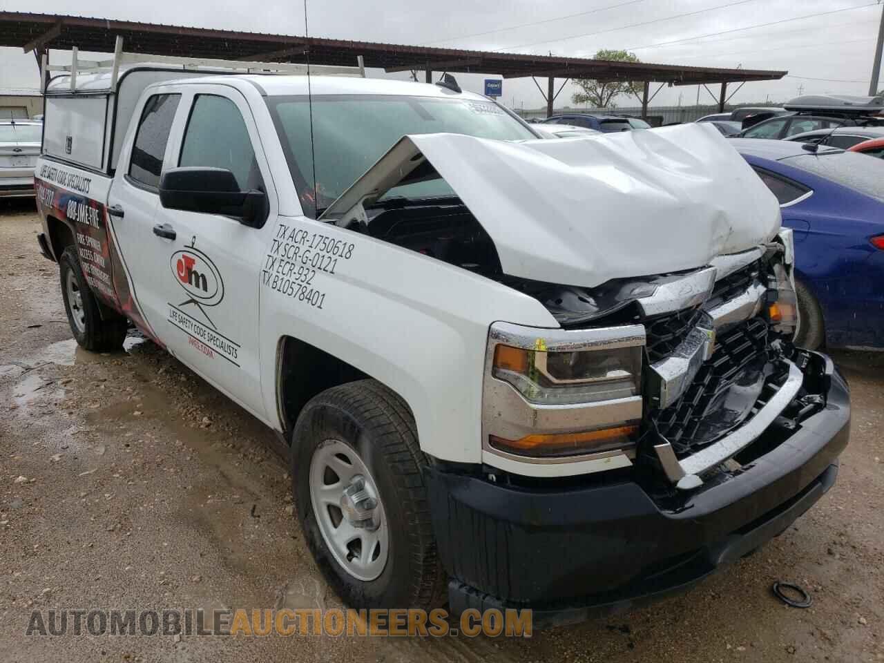 1GCRCNEC4JZ366331 CHEVROLET ALL Models 2018