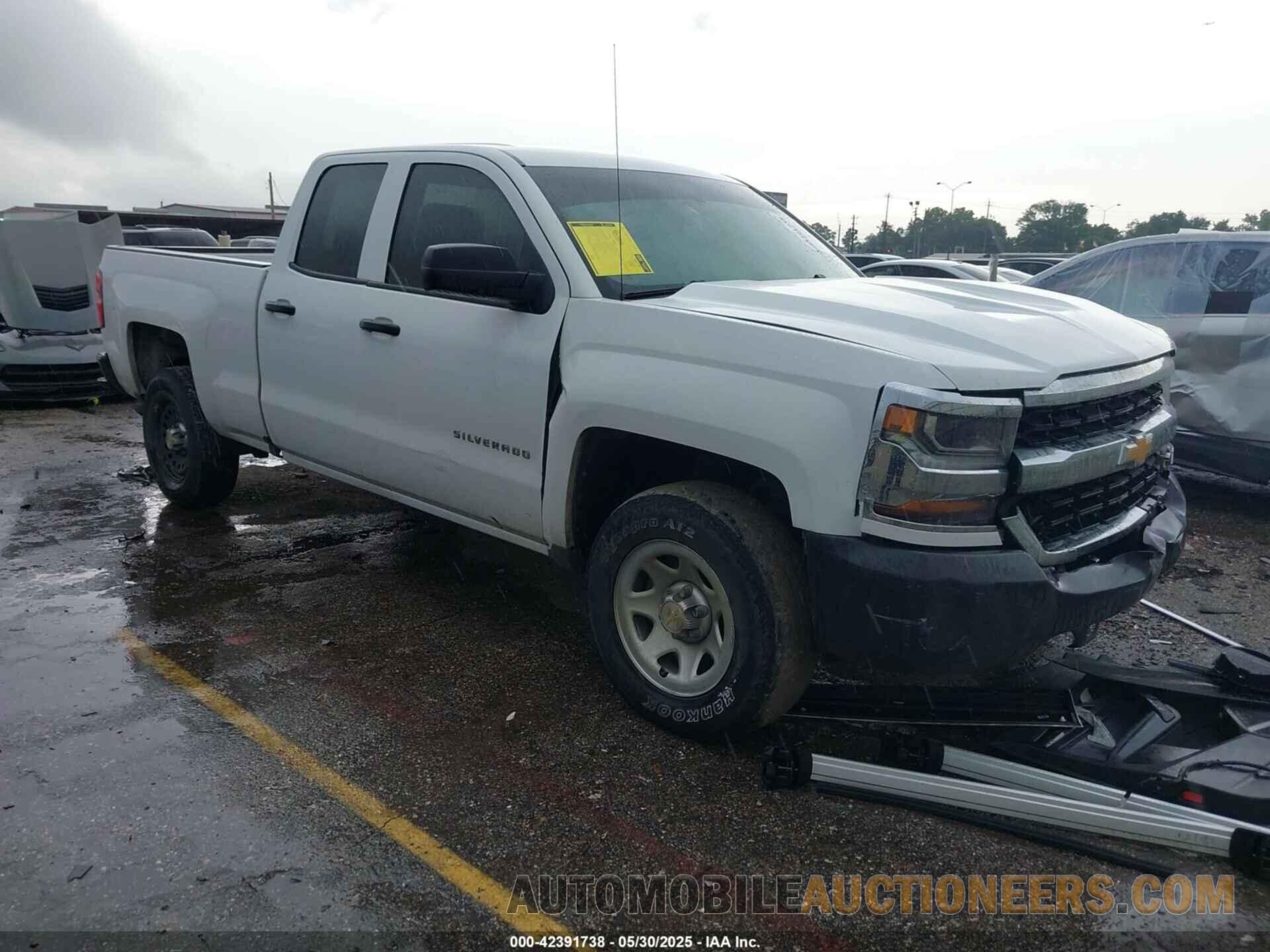 1GCRCNEH1JZ382272 CHEVROLET SILVERADO 1500 2018
