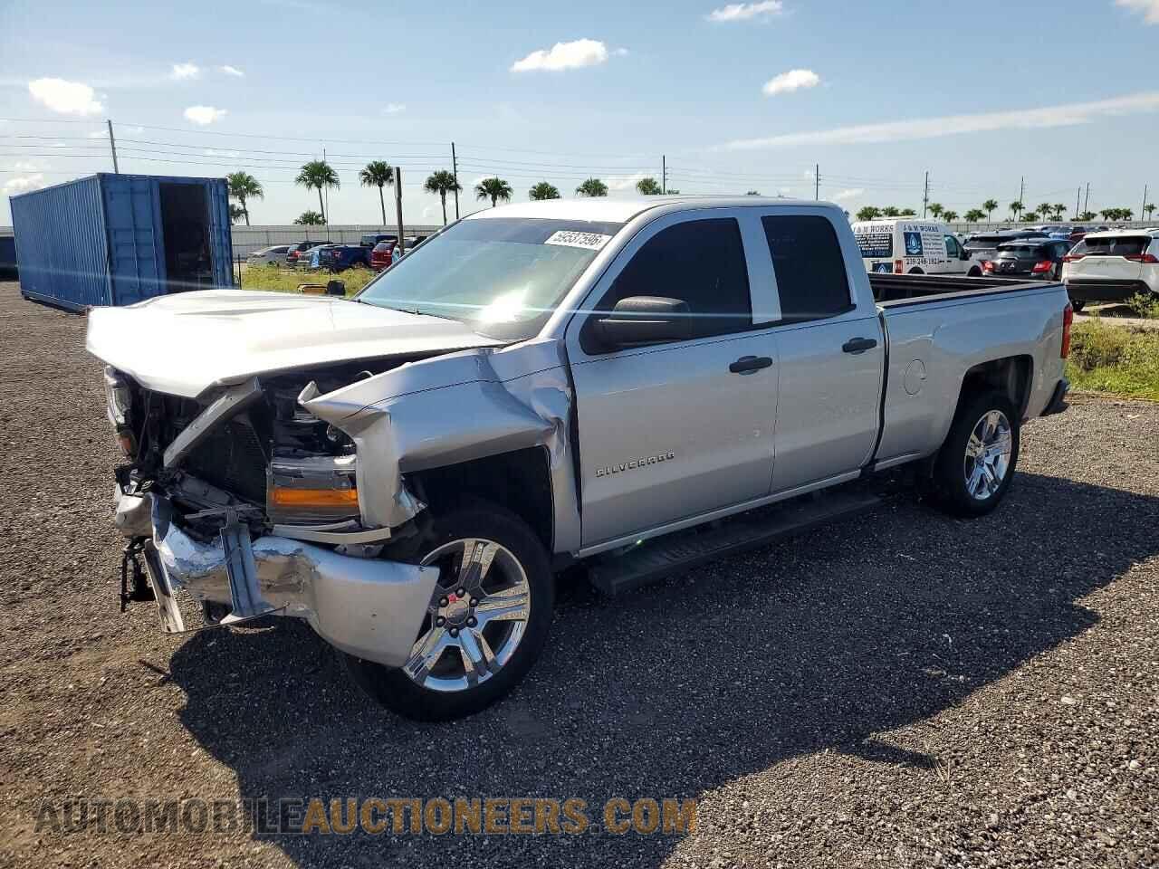 1GCRCPEC2HZ187341 CHEVROLET SILVERADO 2017