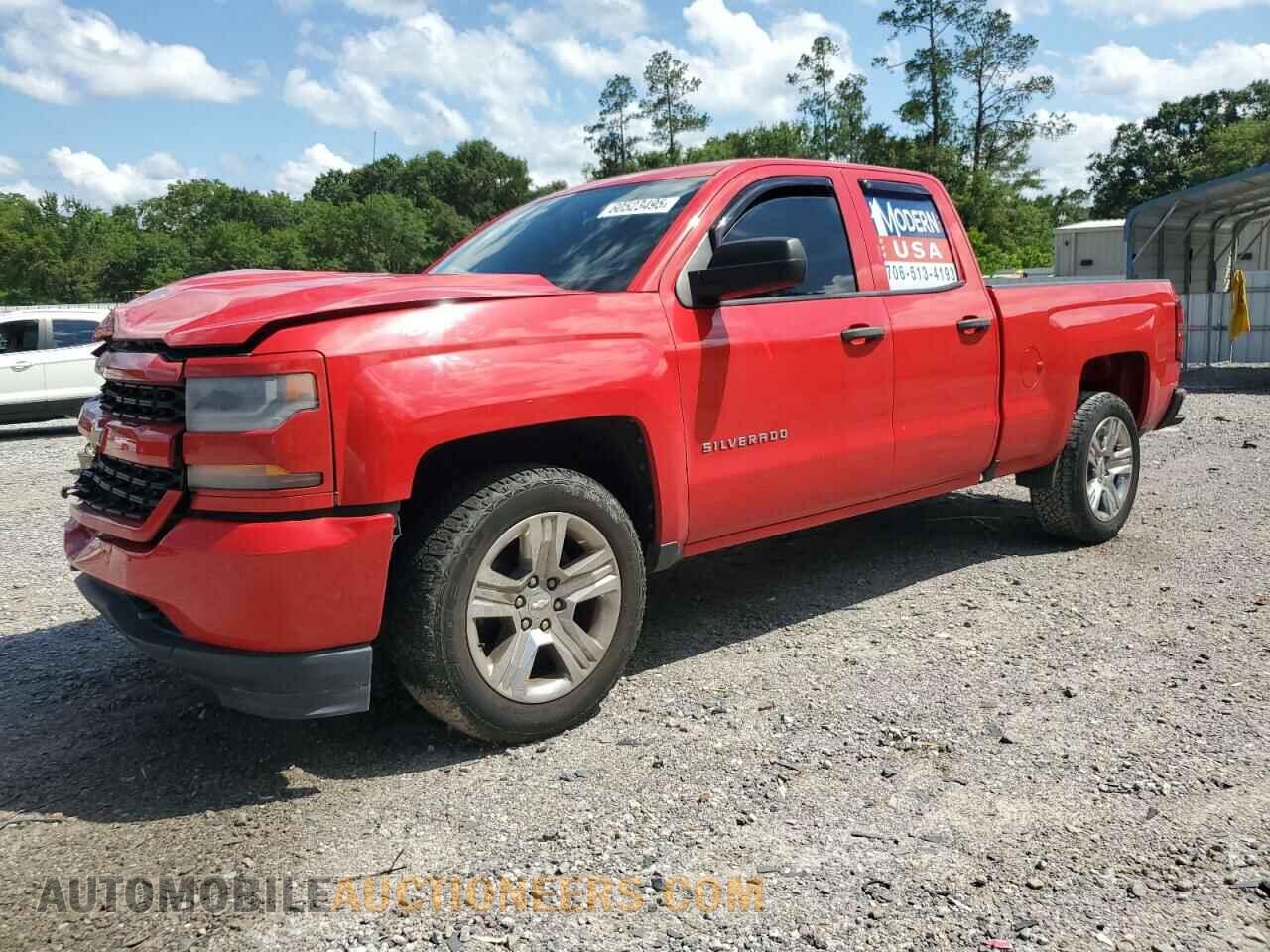 1GCRCPECXGZ256534 CHEVROLET ALL Models 2016