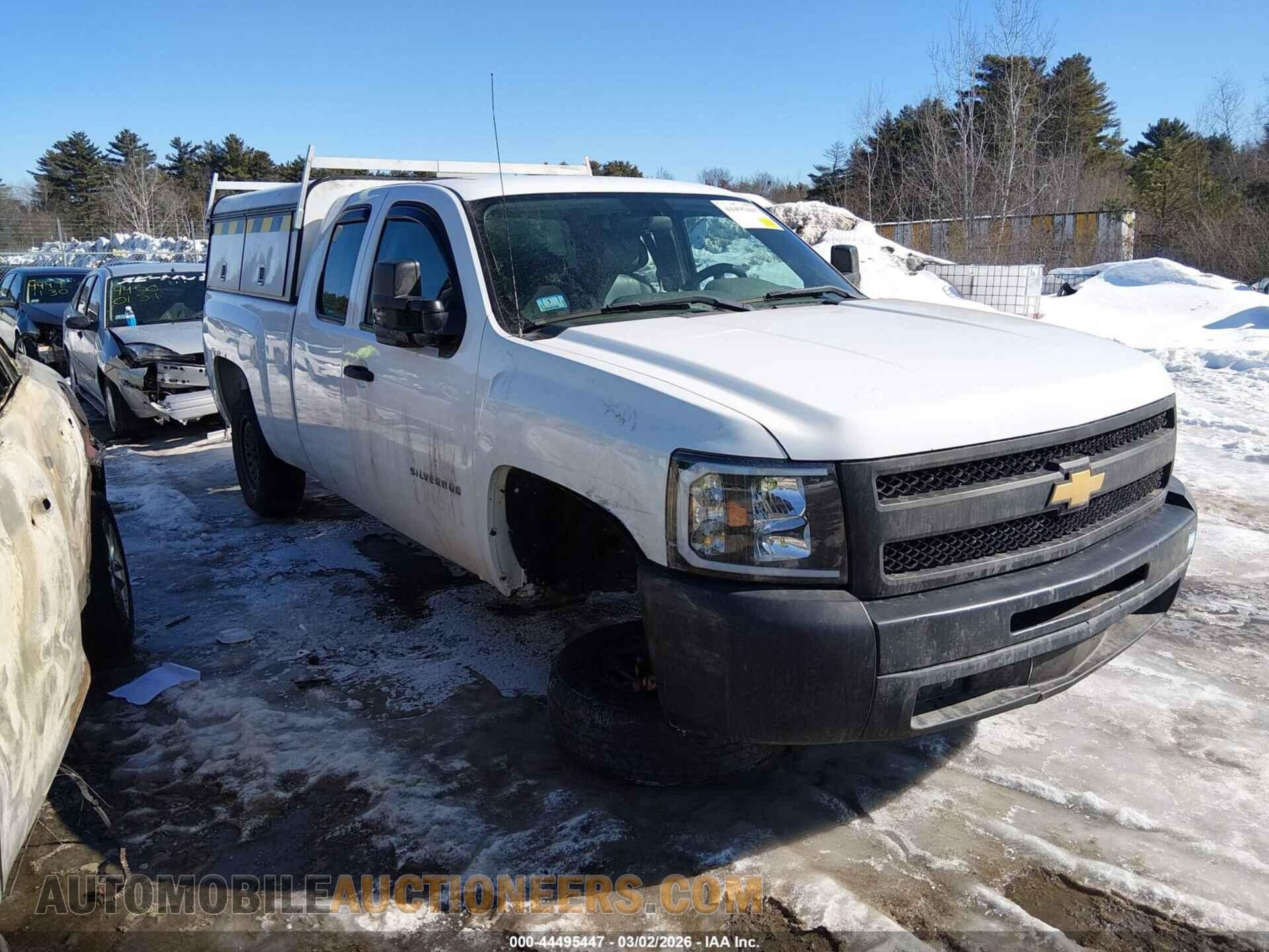 1GCRCPEX0DZ318411 CHEVROLET SILVERADO 1500 2013