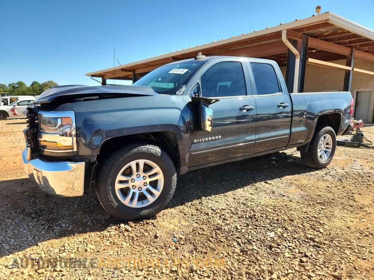 1GCRCREC0HZ210109 CHEVROLET ALL Models 2017