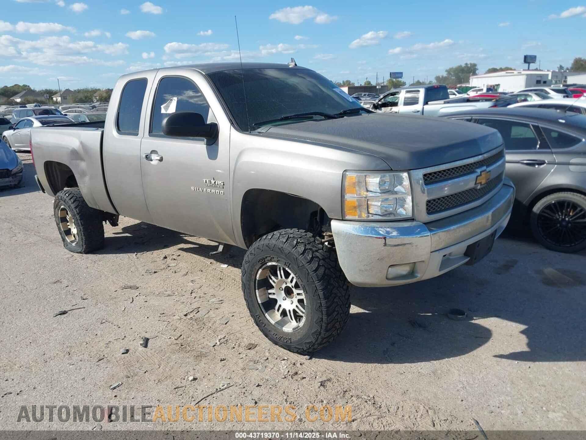 1GCRCSE02DZ103473 CHEVROLET SILVERADO 1500 2013
