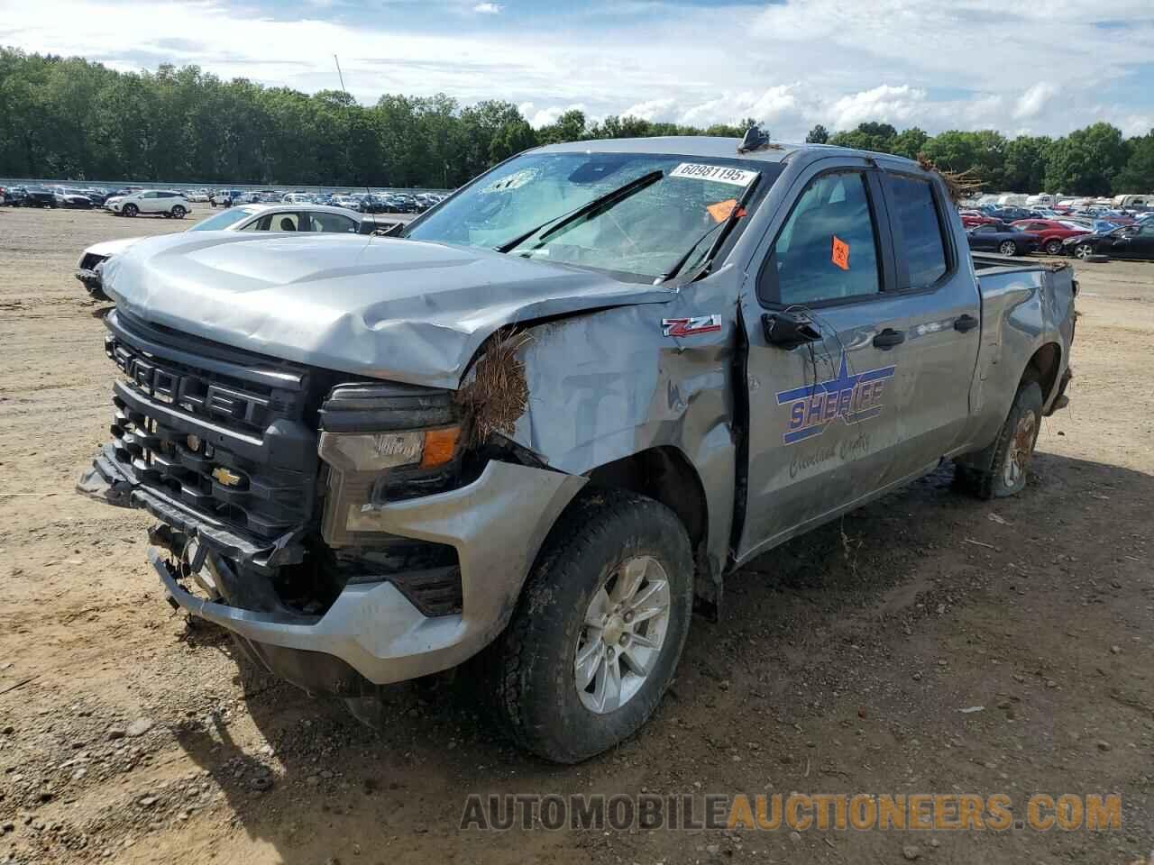 1GCRDAED7RZ275581 CHEVROLET ALL Models 2024