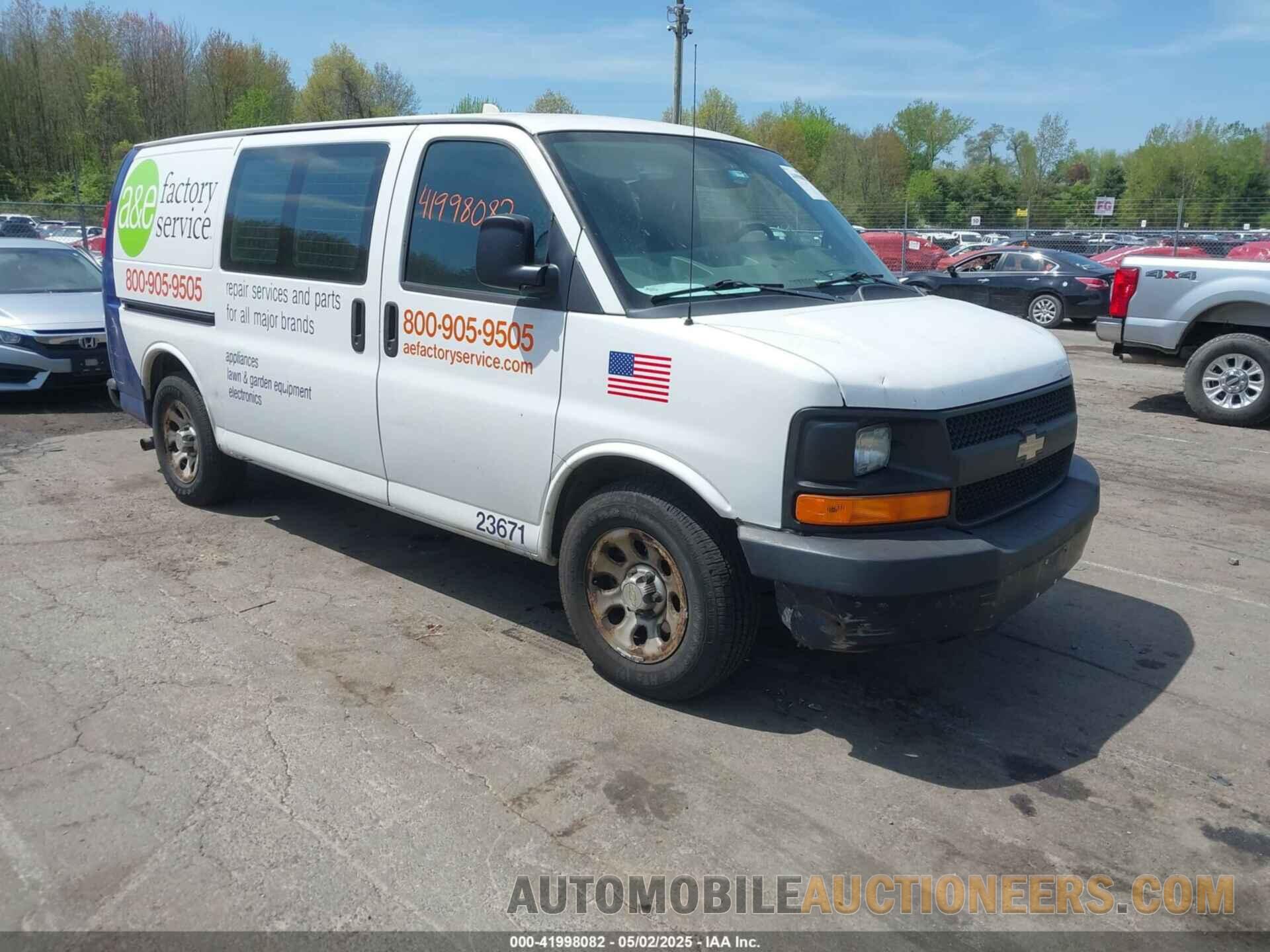 1GCSGAFX1C1179128 CHEVROLET EXPRESS 1500 2012