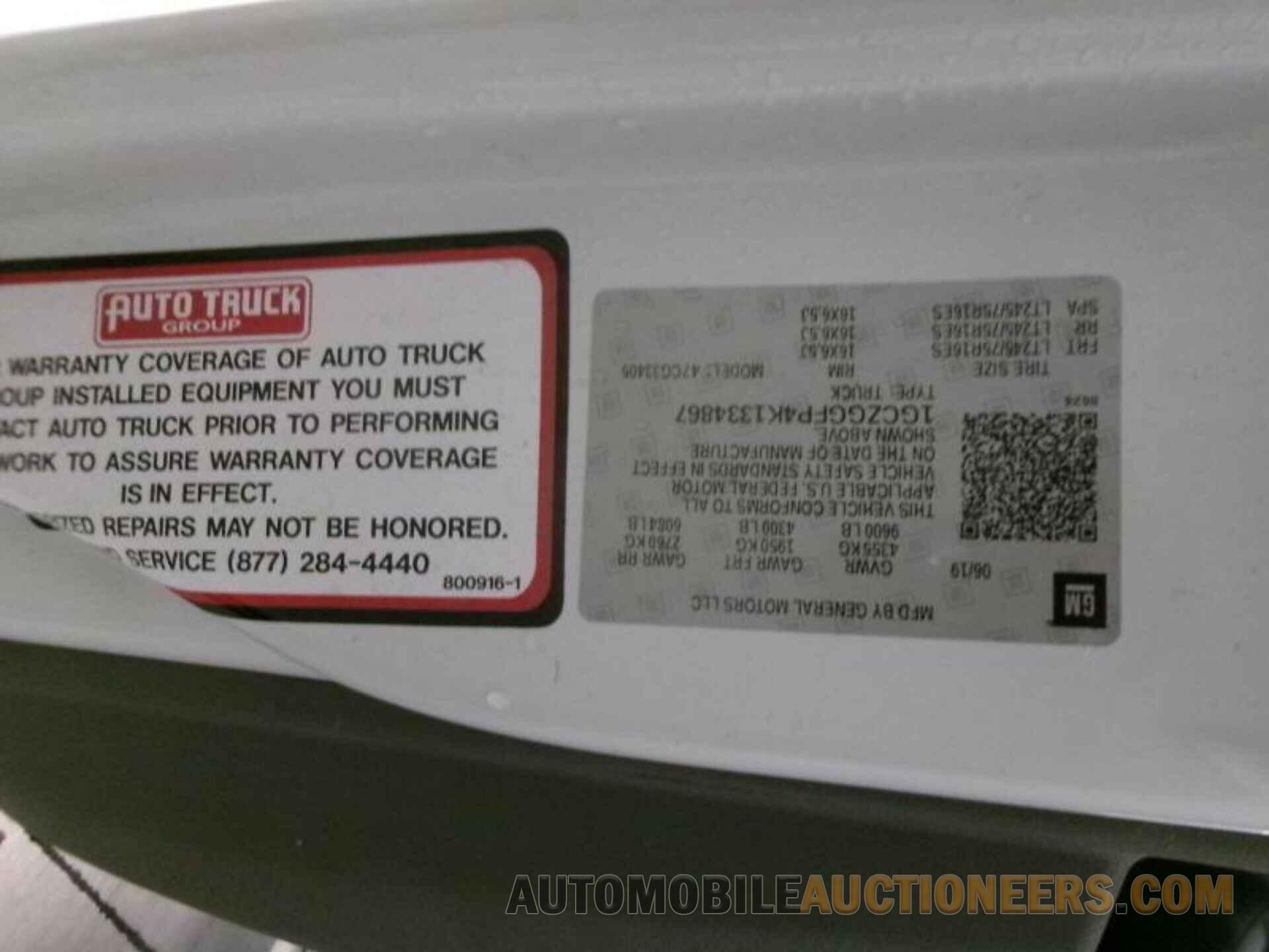 1GCZGGFP4K1334867 CHEVROLET EXPRESS 3500 2019