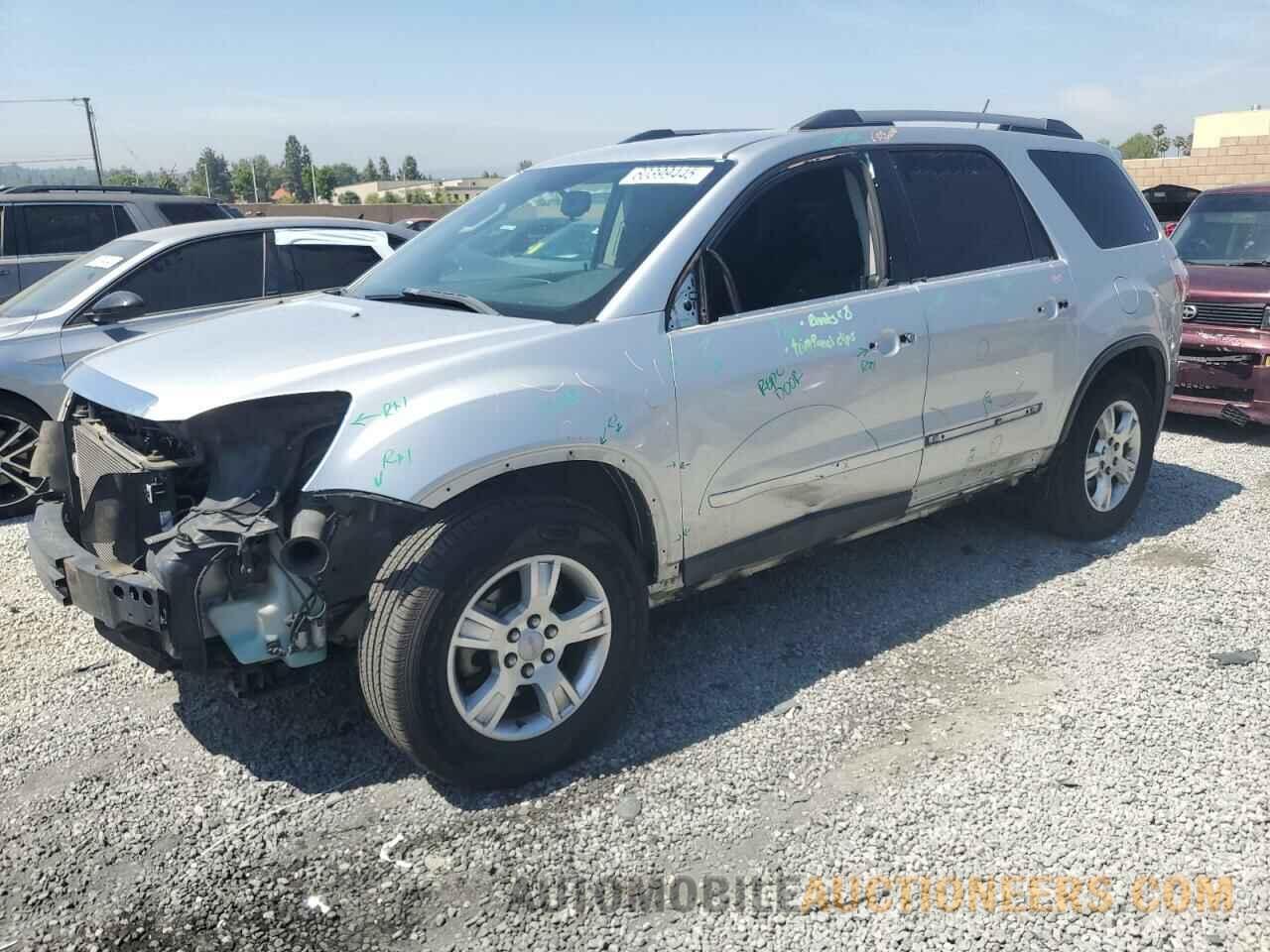 1GKKRNED2BJ248615 GMC ACADIA 2011