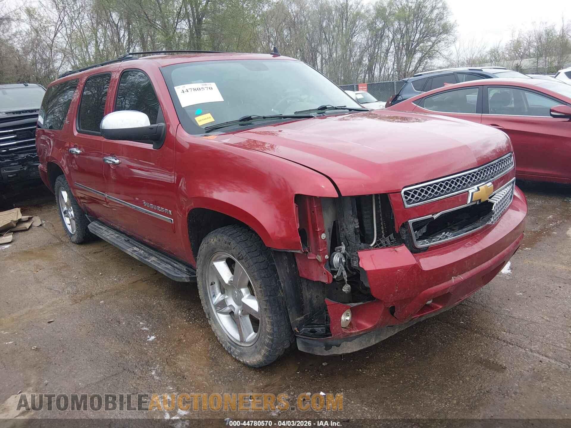 1GNSKKE75DR105470 CHEVROLET SUBURBAN 1500 2013