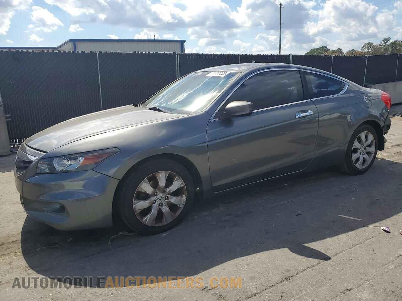 1HGCS2B84BA004458 HONDA ACCORD 2011