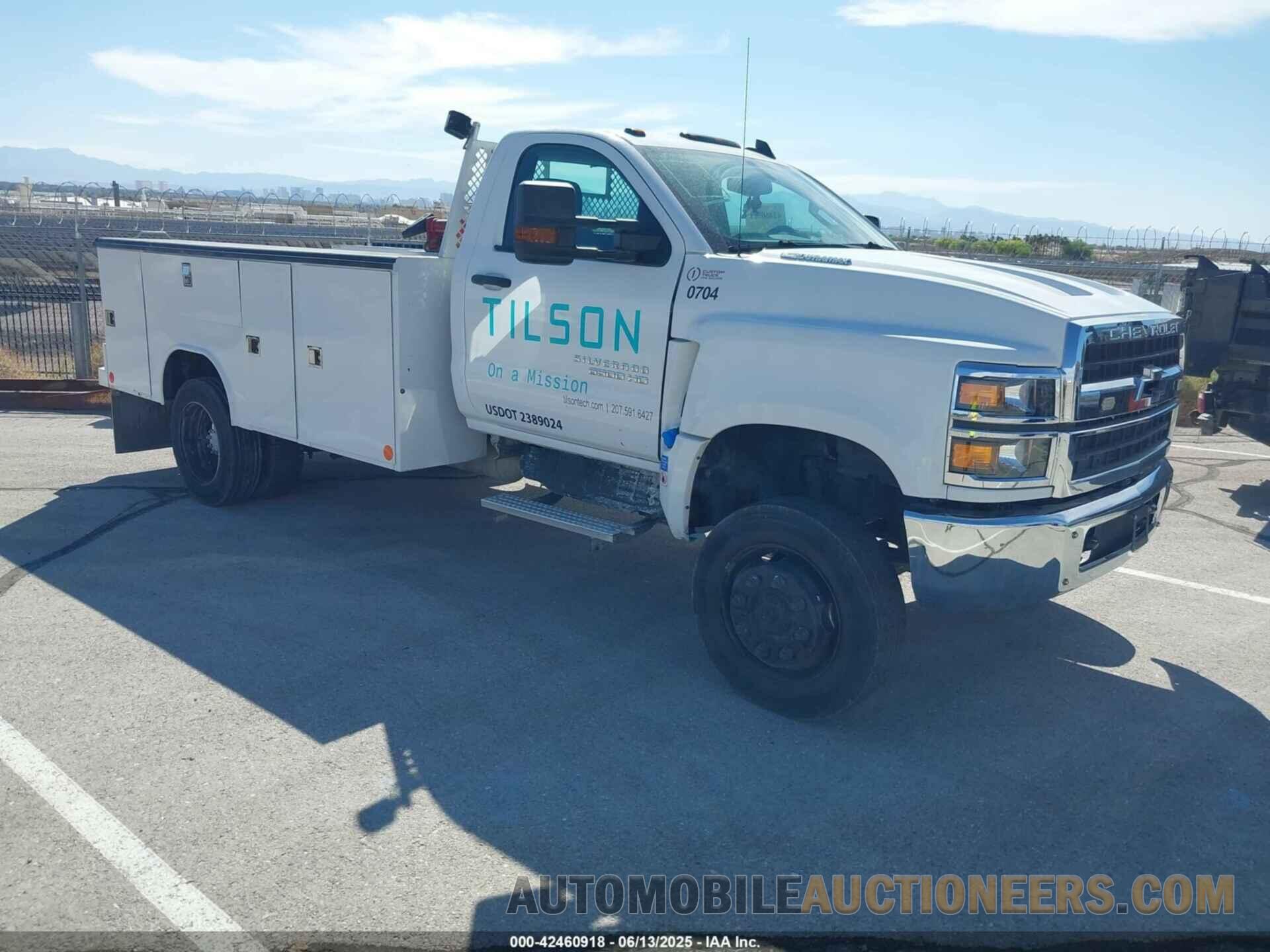 1HTKJPVM1PH130944 CHEVROLET SILVERADO MD 2023