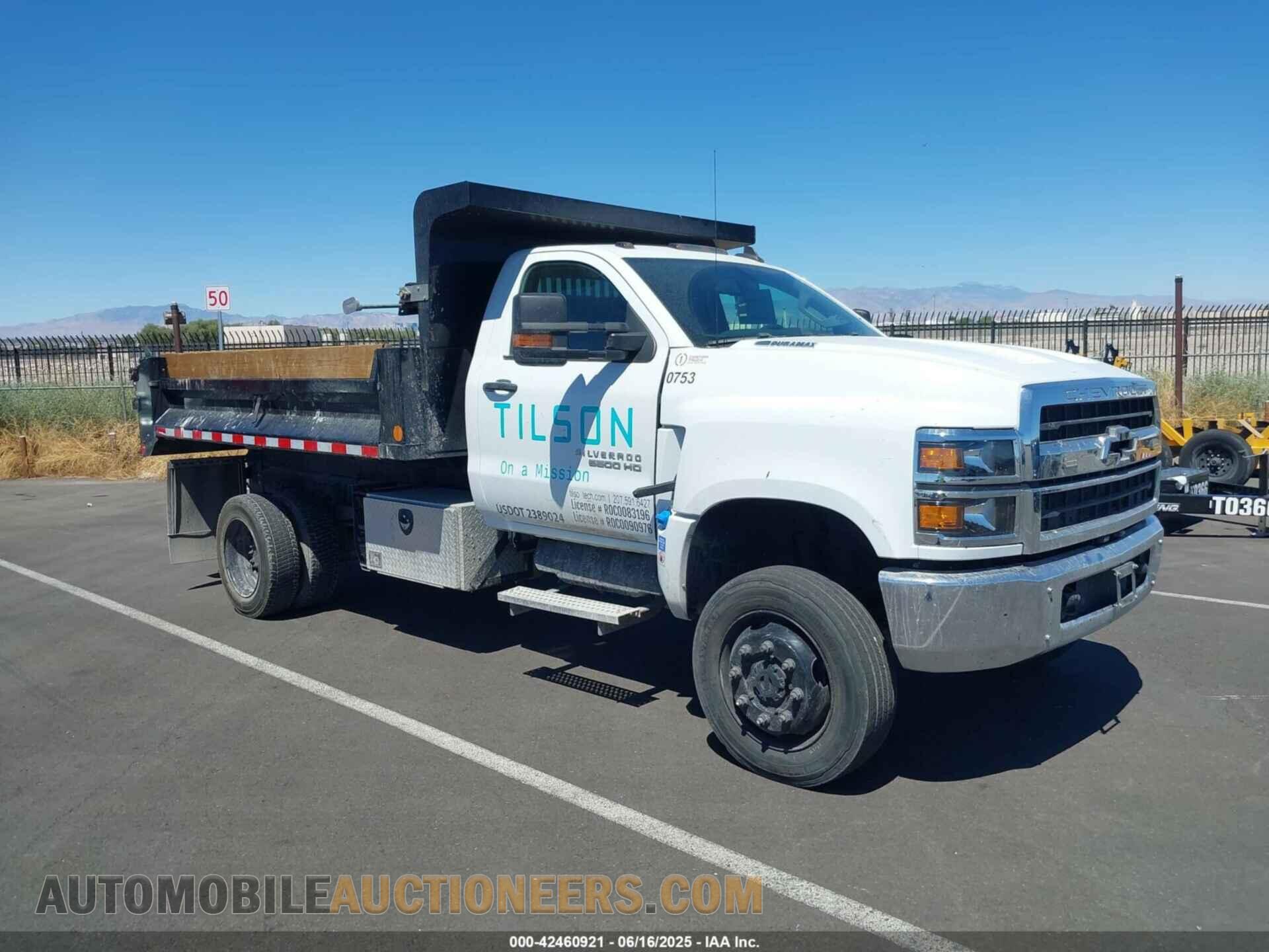 1HTKJPVM2PH218501 CHEVROLET SILVERADO MD 2023