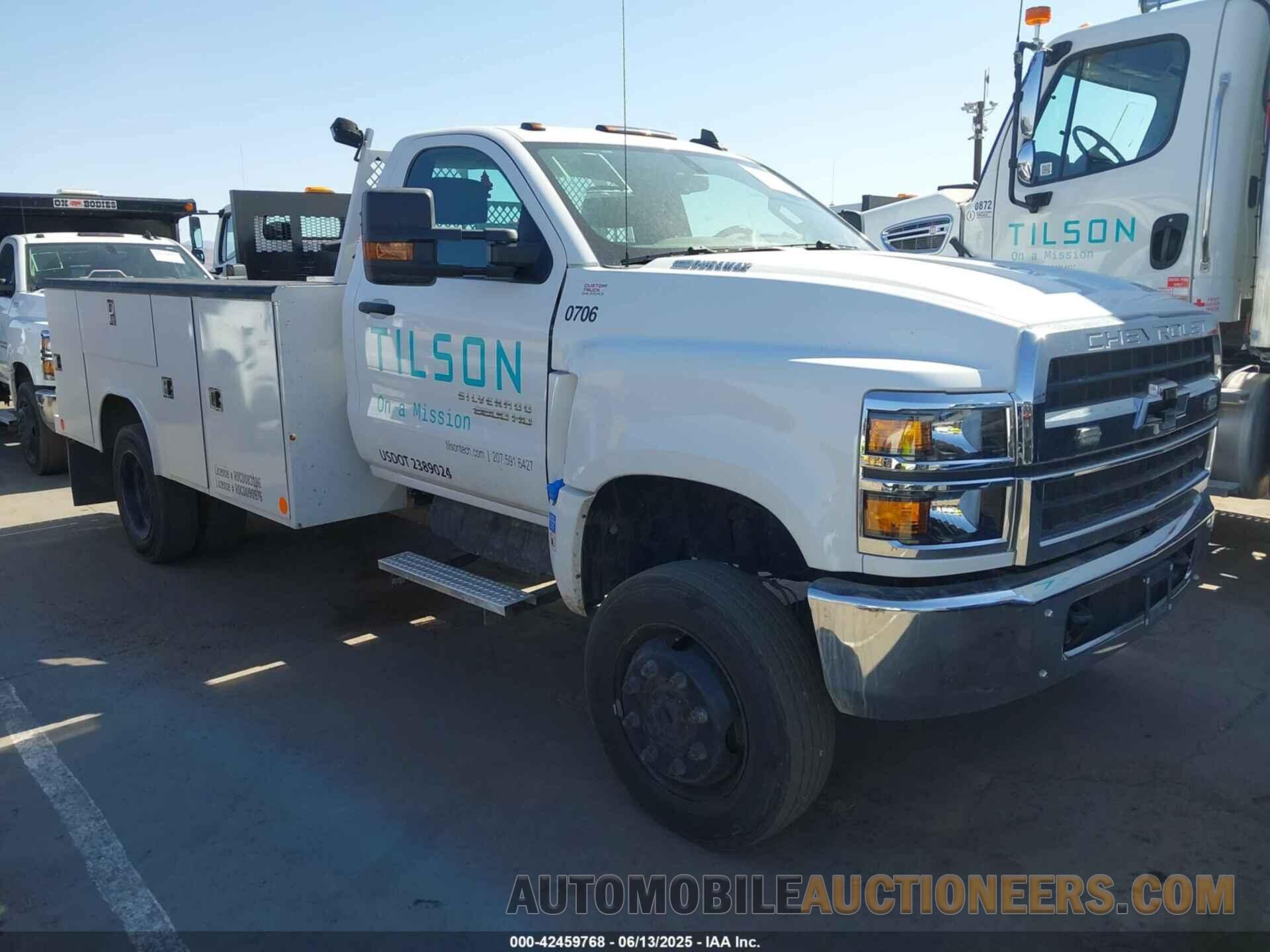 1HTKJPVM4PH130937 CHEVROLET SILVERADO MD 2023