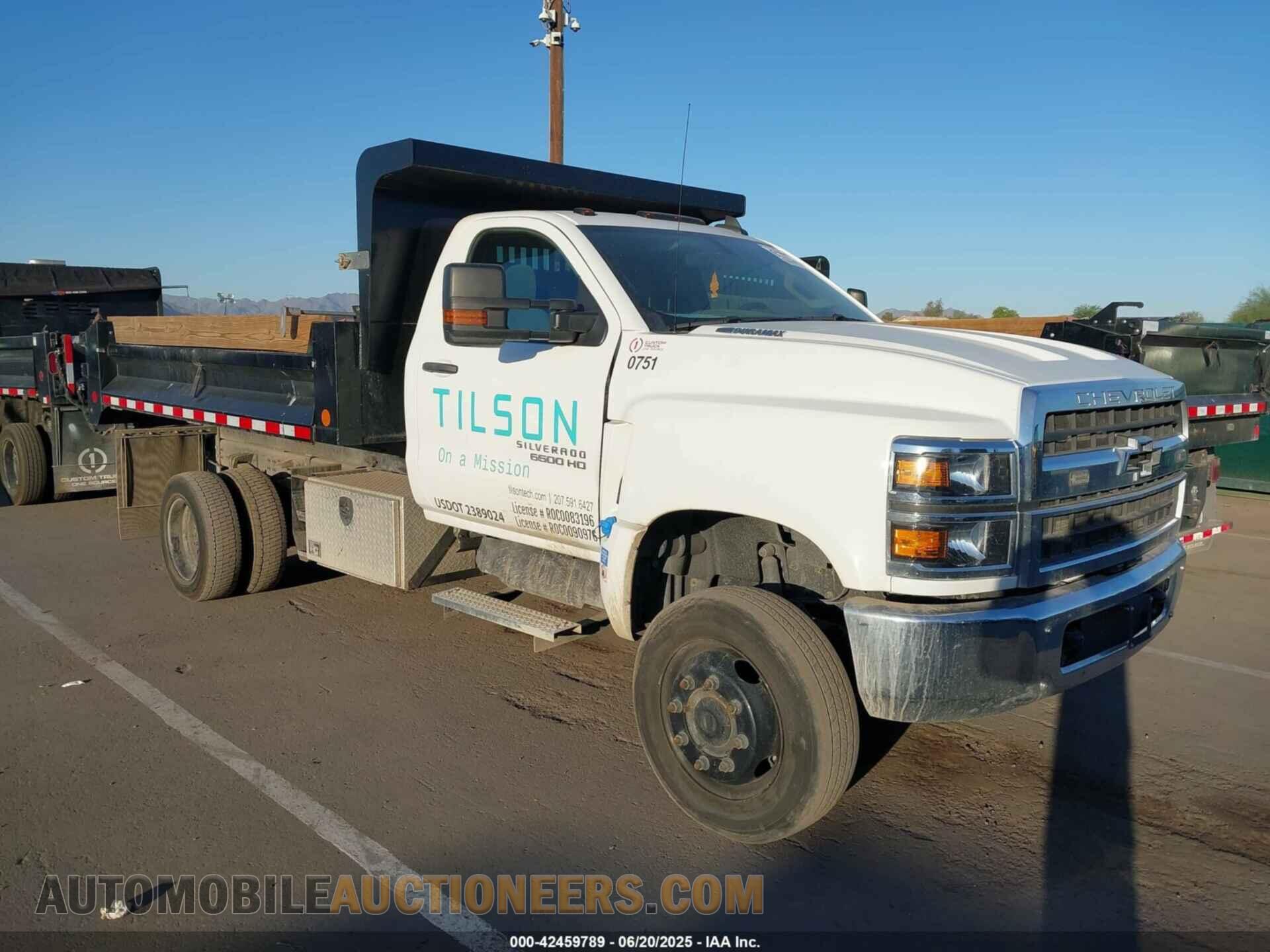 1HTKJPVM5PH218475 CHEVROLET SILVERADO MD 2023