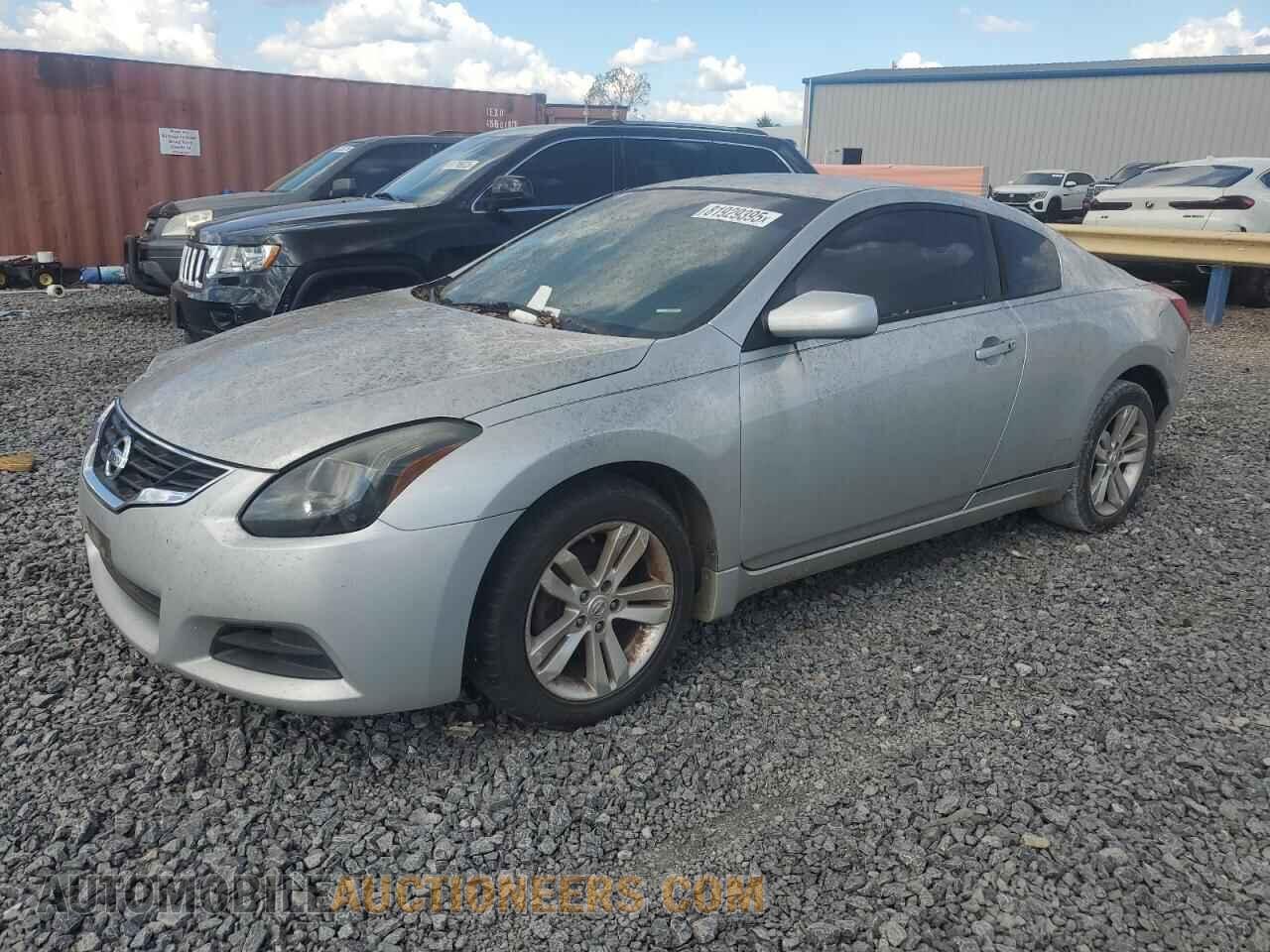 1N4AL2EP5CC166312 NISSAN ALTIMA 2012