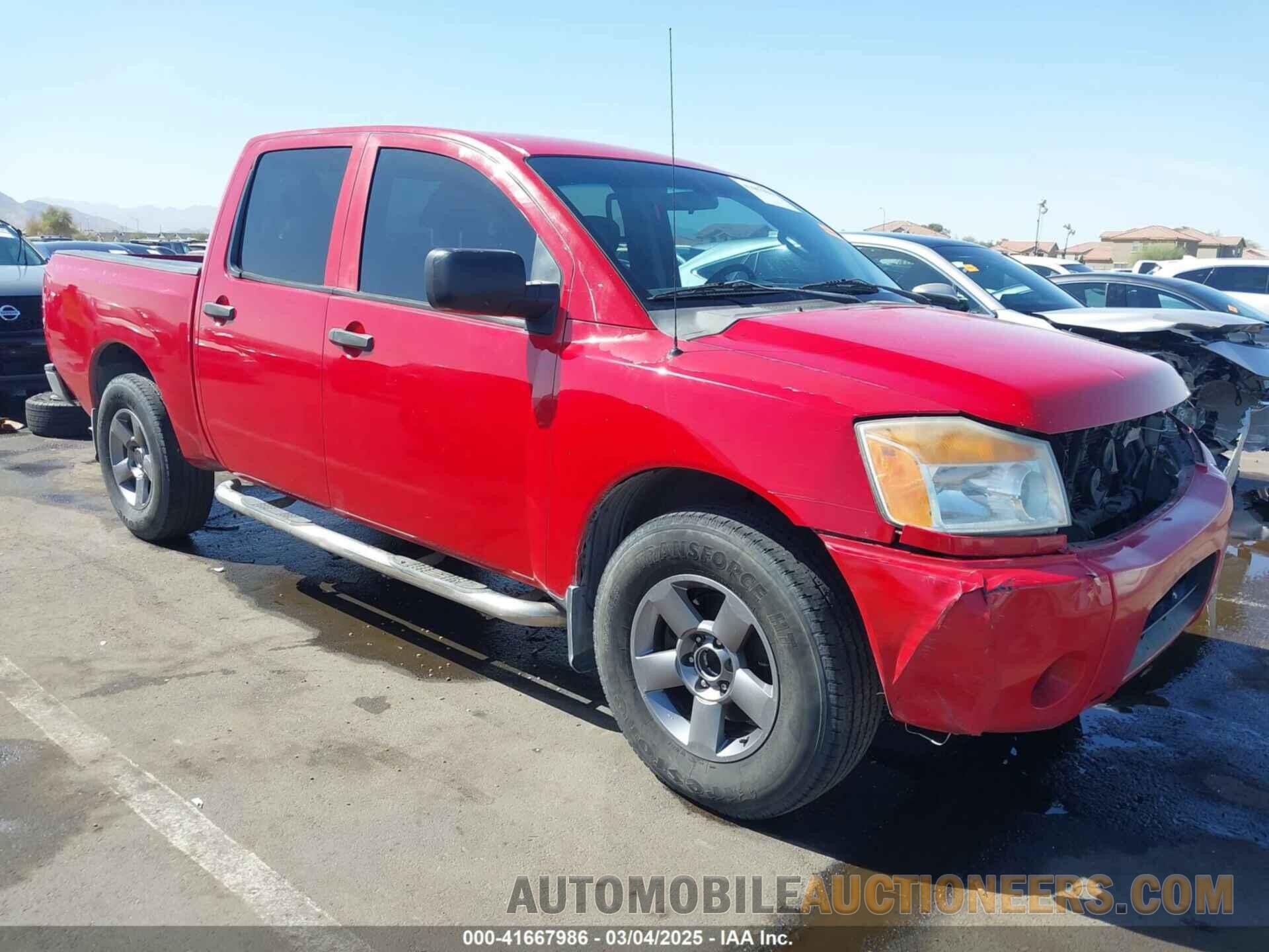 1N6AA0EK8CN313572 NISSAN TITAN 2012
