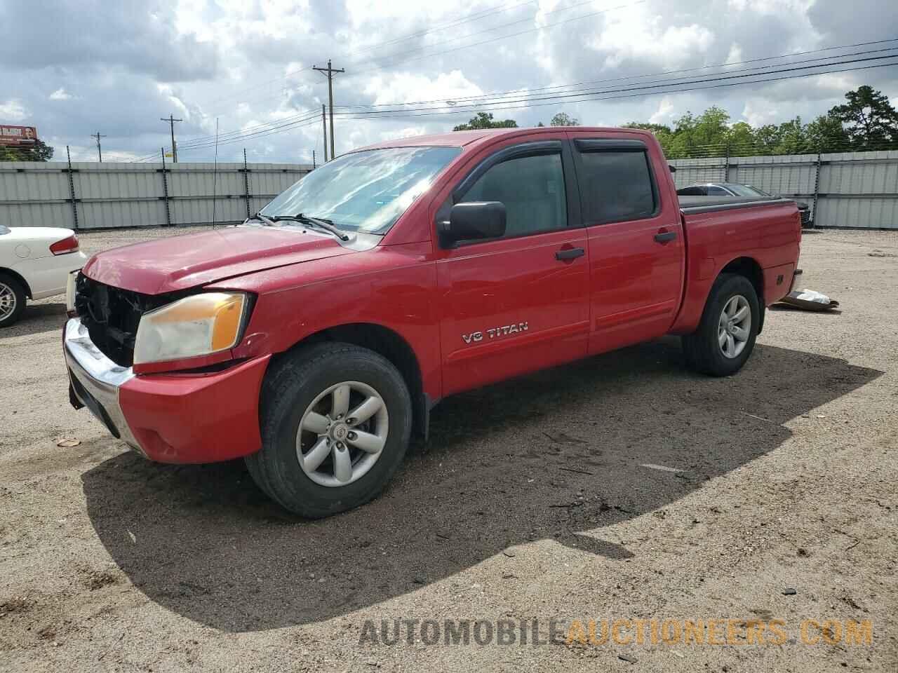 1N6BA0ED5BN311489 NISSAN TITAN 2011