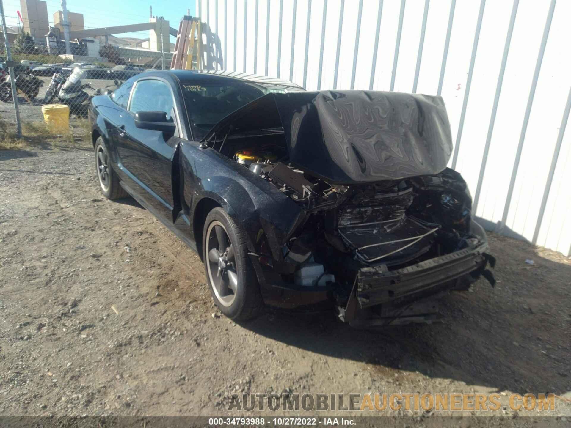 1ZVHT82H485159207 FORD MUSTANG 2008