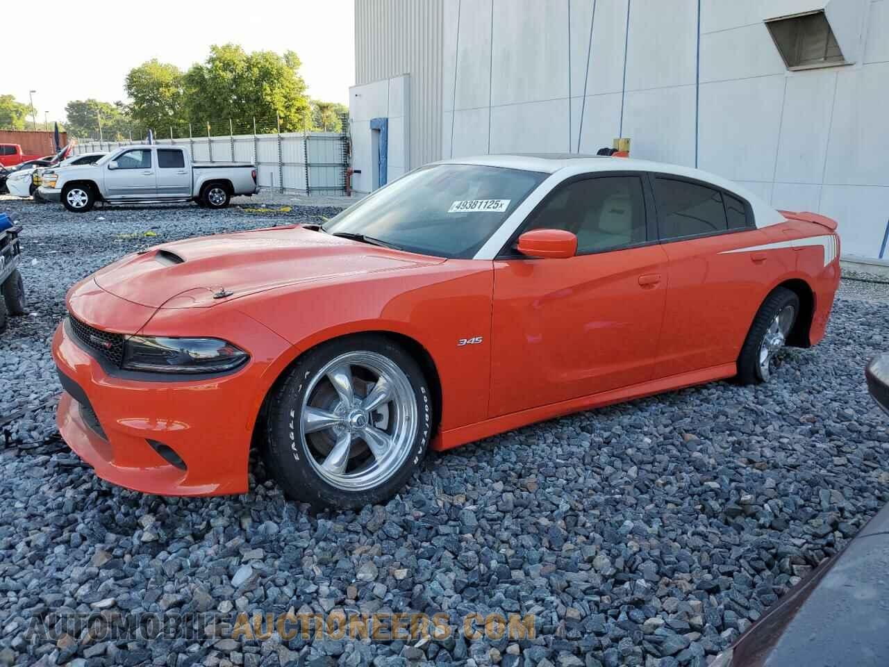 2C3CDXCT2PH576554 DODGE CHARGER 2023