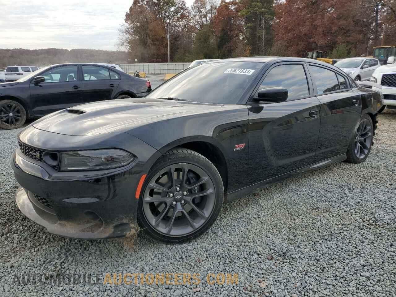 2C3CDXGJ0PH663779 DODGE CHARGER 2023