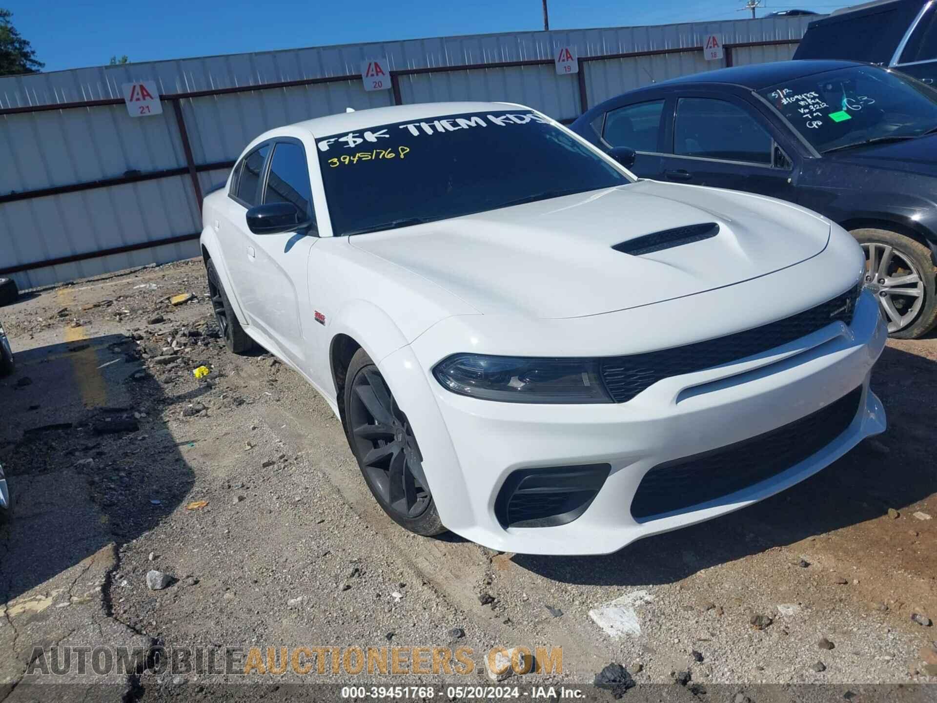 2C3CDXGJ2PH636048 DODGE CHARGER 2023