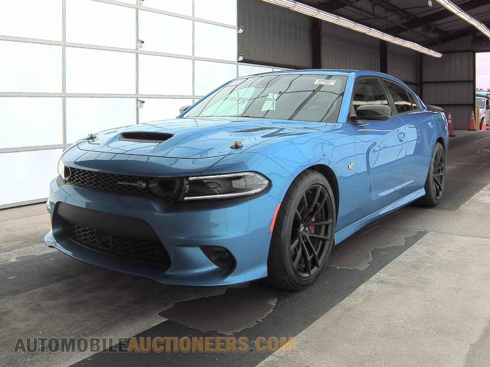 2C3CDXGJ4PH558100 Dodge Charger 2023