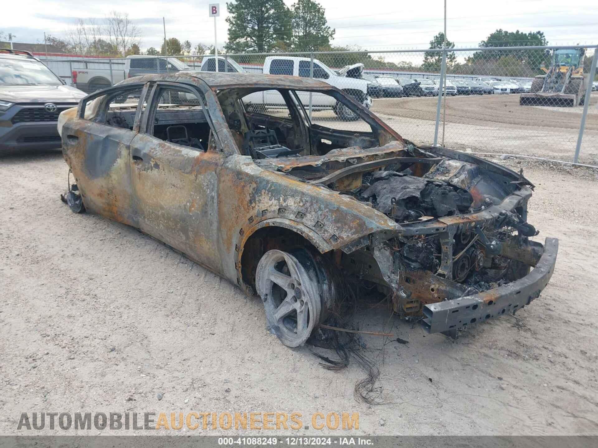 2C3CDXGJ5PH558185 DODGE CHARGER 2023