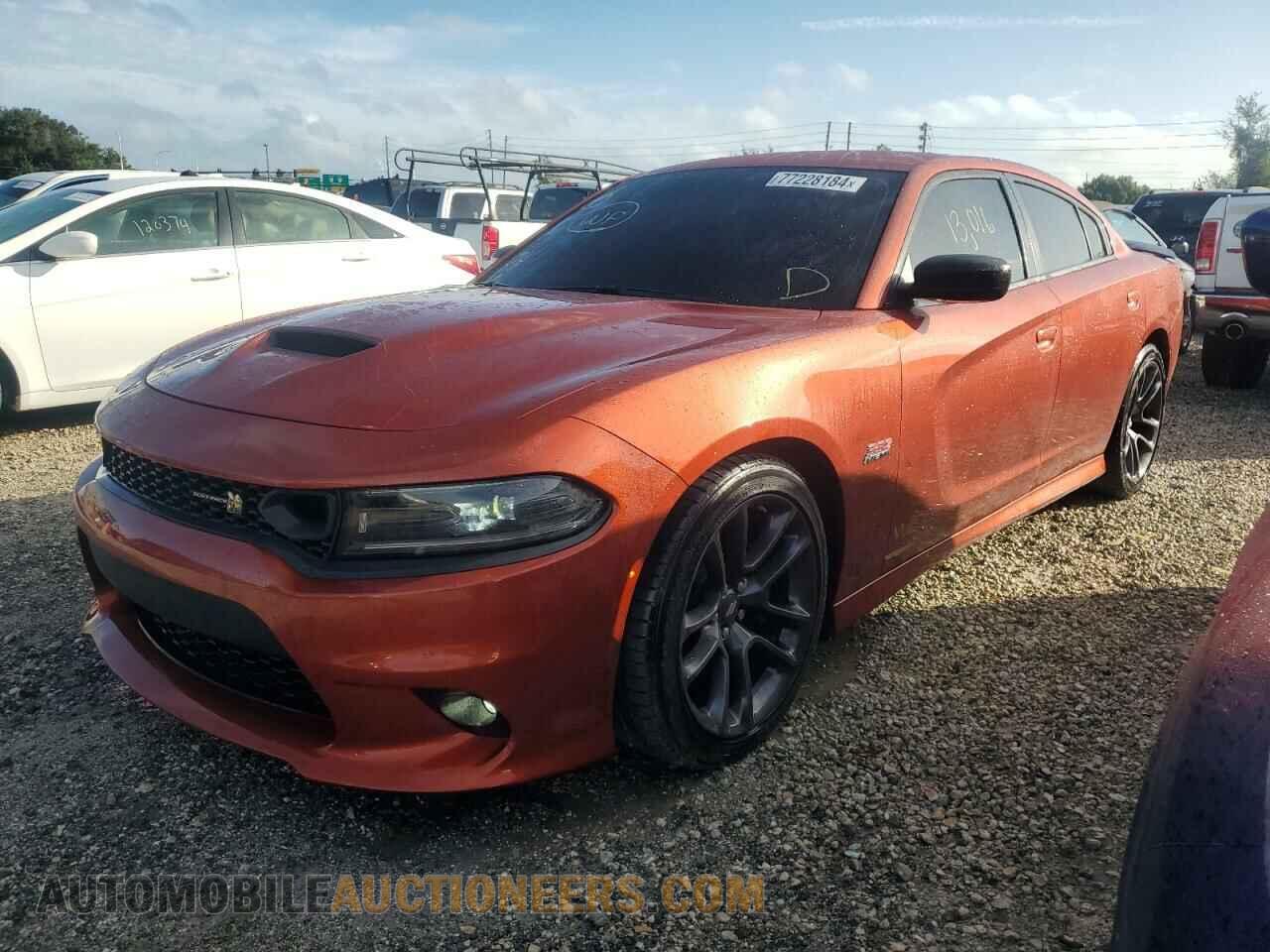 2C3CDXGJ5PH678603 DODGE CHARGER 2023