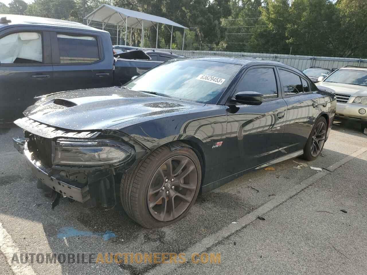 2C3CDXGJ7PH535796 DODGE CHARGER 2023