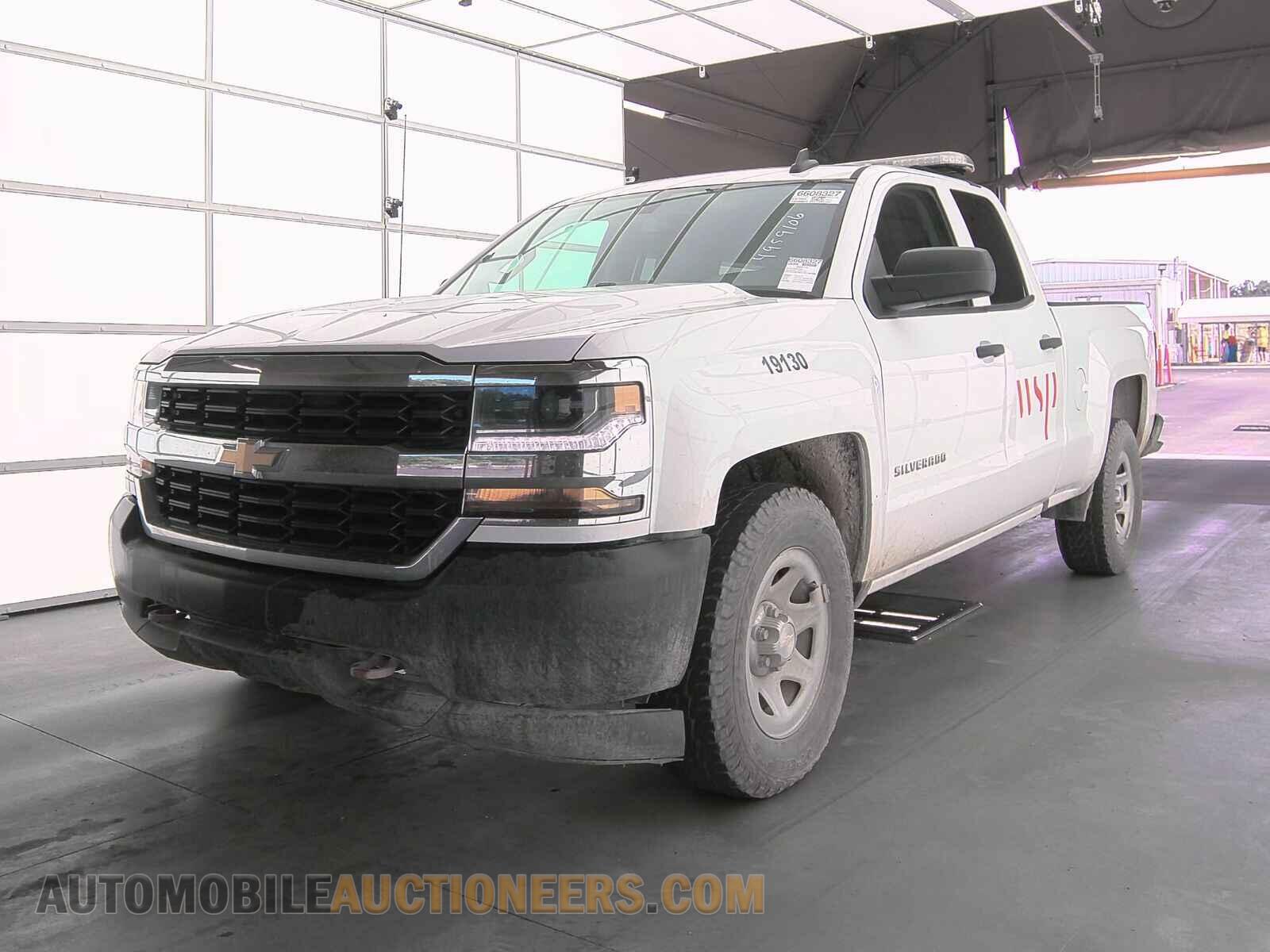 2GCRCNEC1K1197539 Chevrolet Silverado 1500 LD 2019