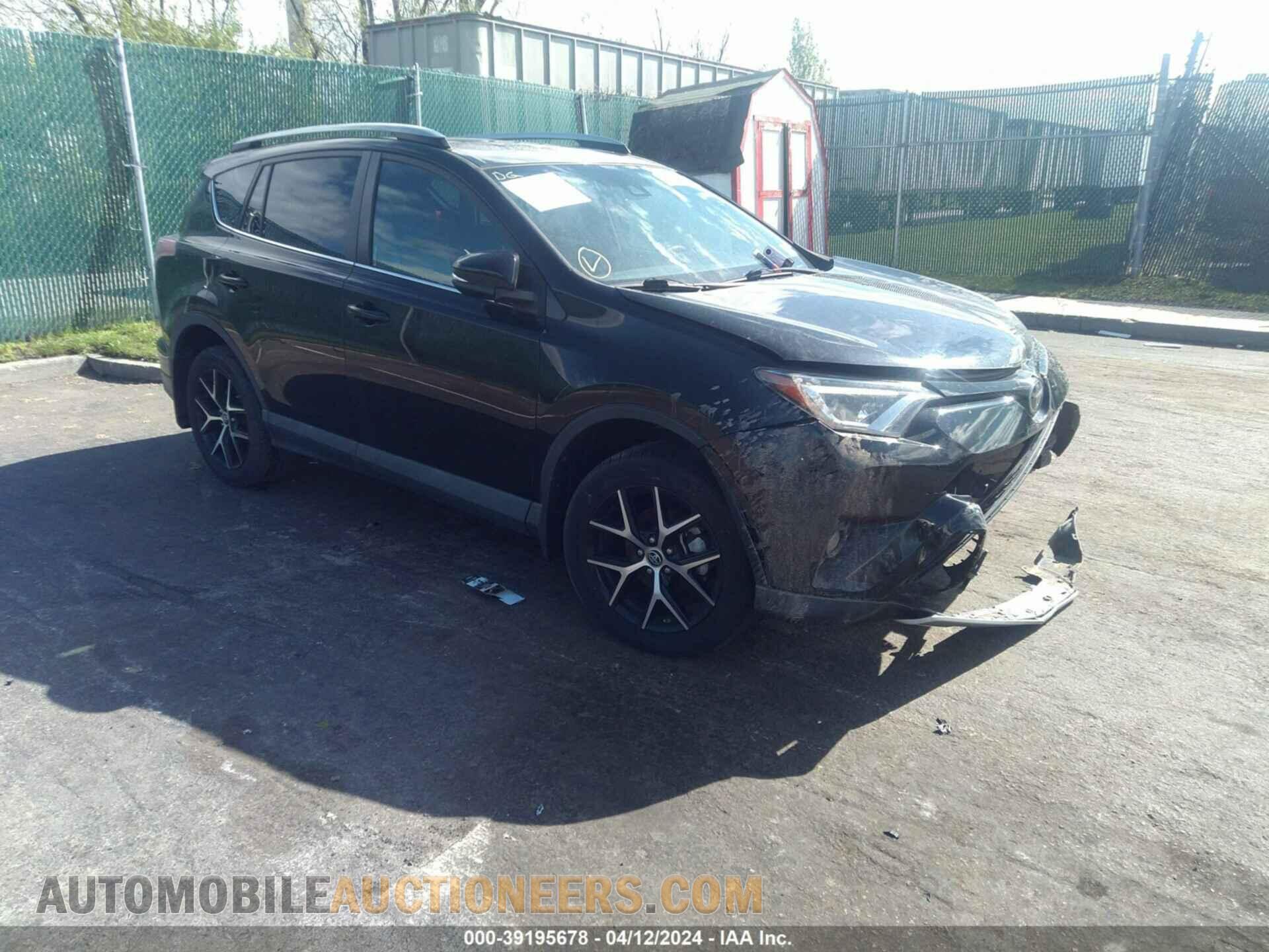2T3JFREV2HW581908 TOYOTA RAV4 2017