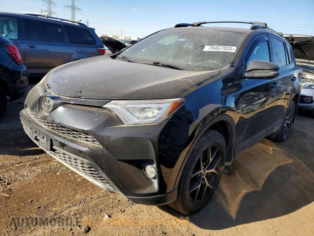 2T3JFREV6HW683406 TOYOTA RAV4 2017